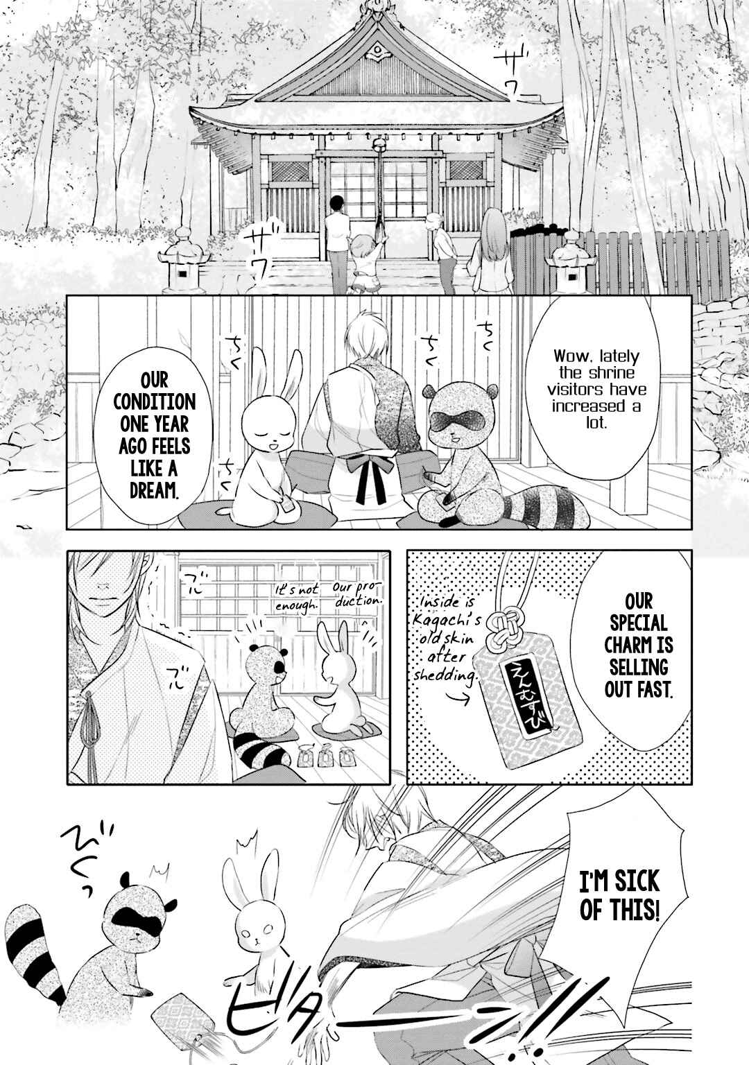 Page 10 Chapter 12.5 Kami-sama wa Ikiru no ga Tsurai