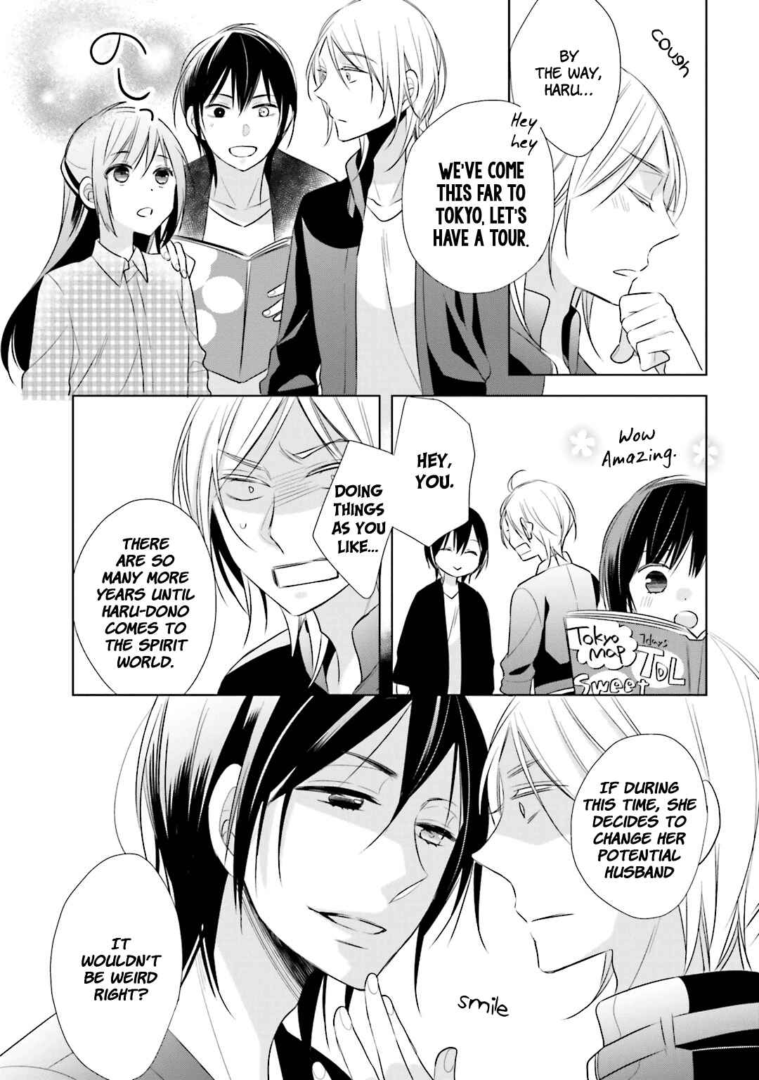 Page 20 Chapter 12.5 Kami-sama wa Ikiru no ga Tsurai