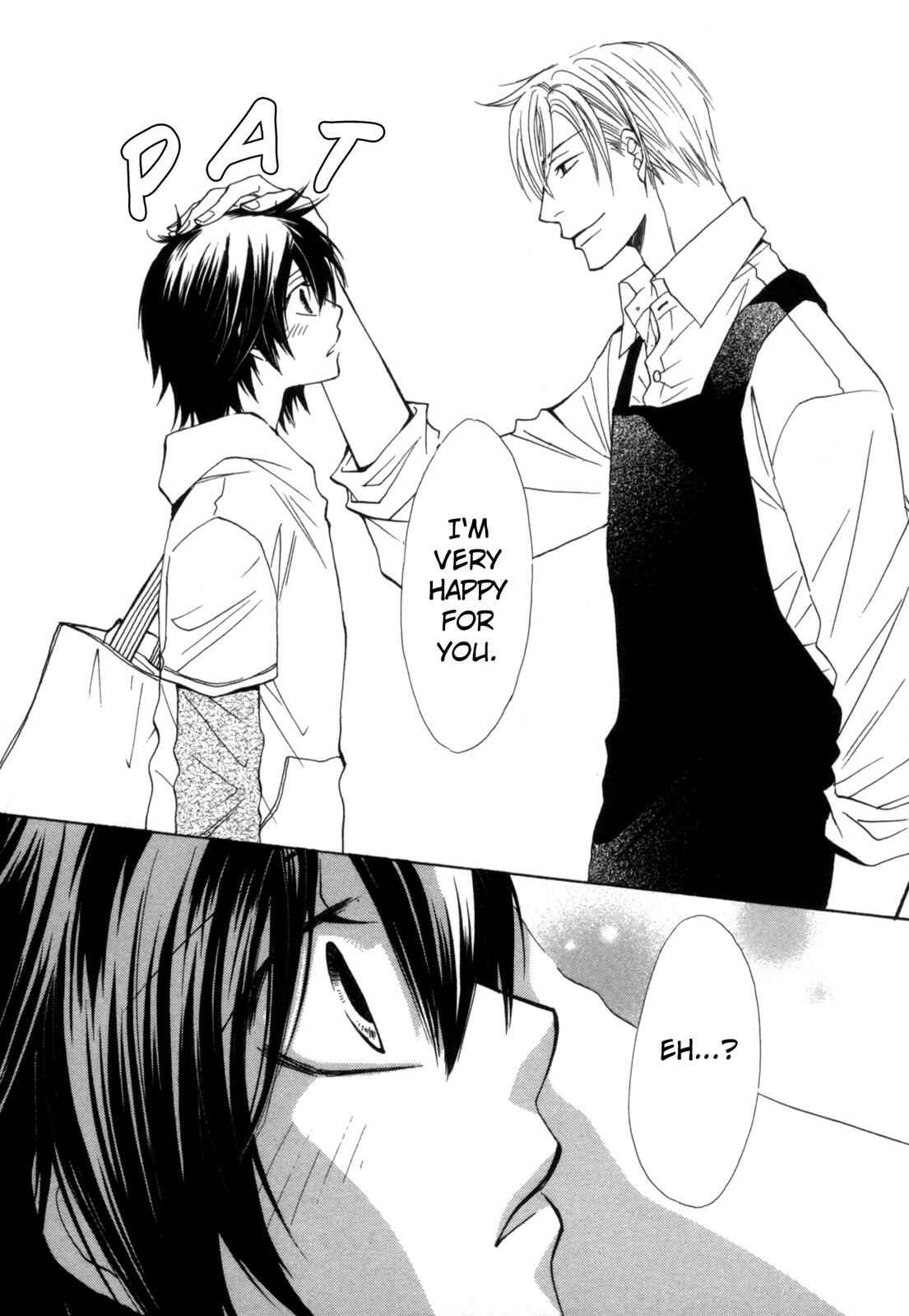 Page 15 Chapter 5 Takatoo-sanchi no Komatta Jijou ~Sewayaki na Ani no Kawashikata~