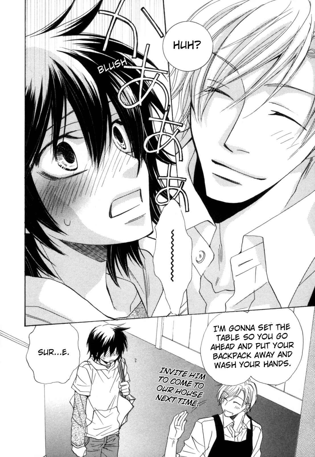 Page 16 Chapter 5 Takatoo-sanchi no Komatta Jijou ~Sewayaki na Ani no Kawashikata~