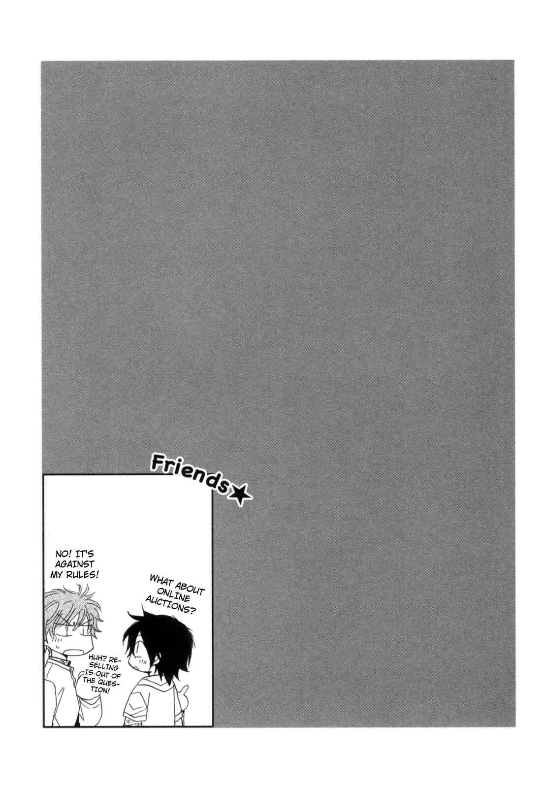 Page 21 Chapter 5 Takatoo-sanchi no Komatta Jijou ~Sewayaki na Ani no Kawashikata~