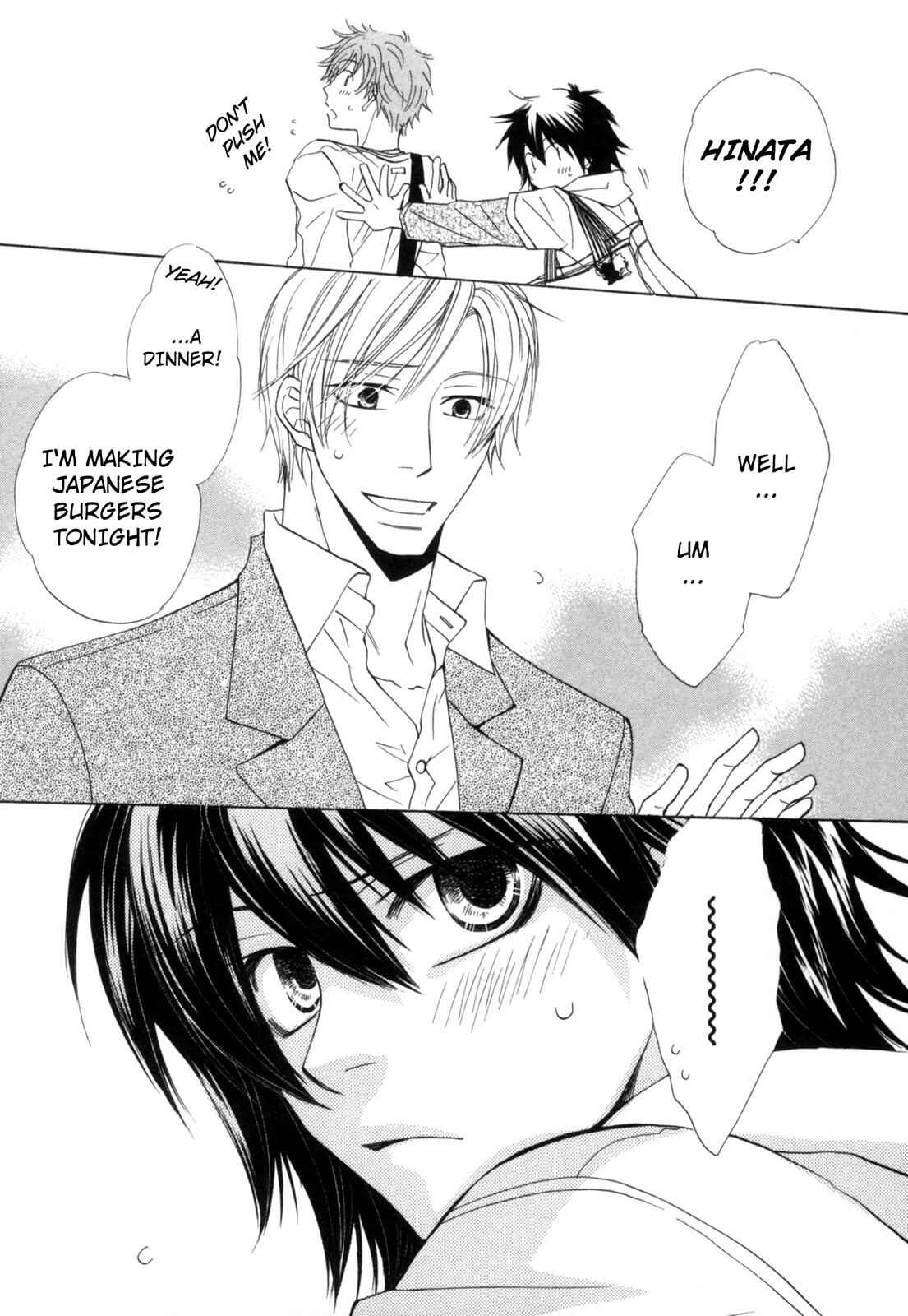 Page 5 Chapter 5 Takatoo-sanchi no Komatta Jijou ~Sewayaki na Ani no Kawashikata~