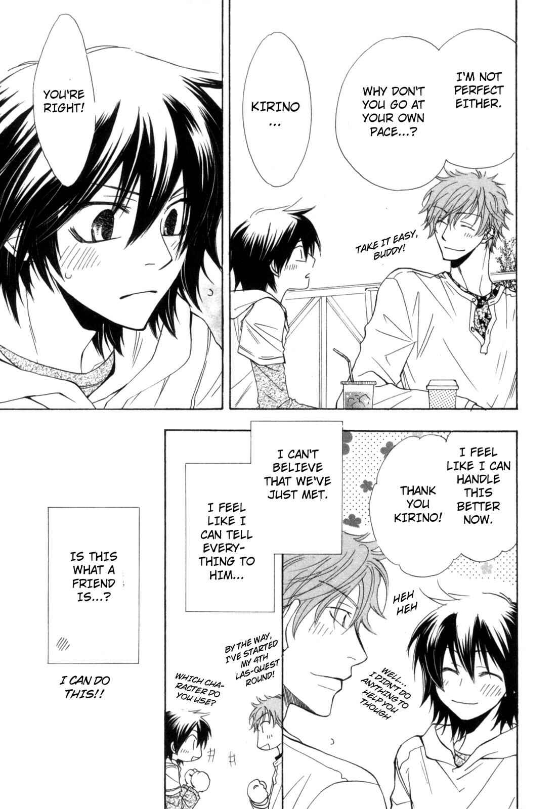 Page 9 Chapter 5 Takatoo-sanchi no Komatta Jijou ~Sewayaki na Ani no Kawashikata~