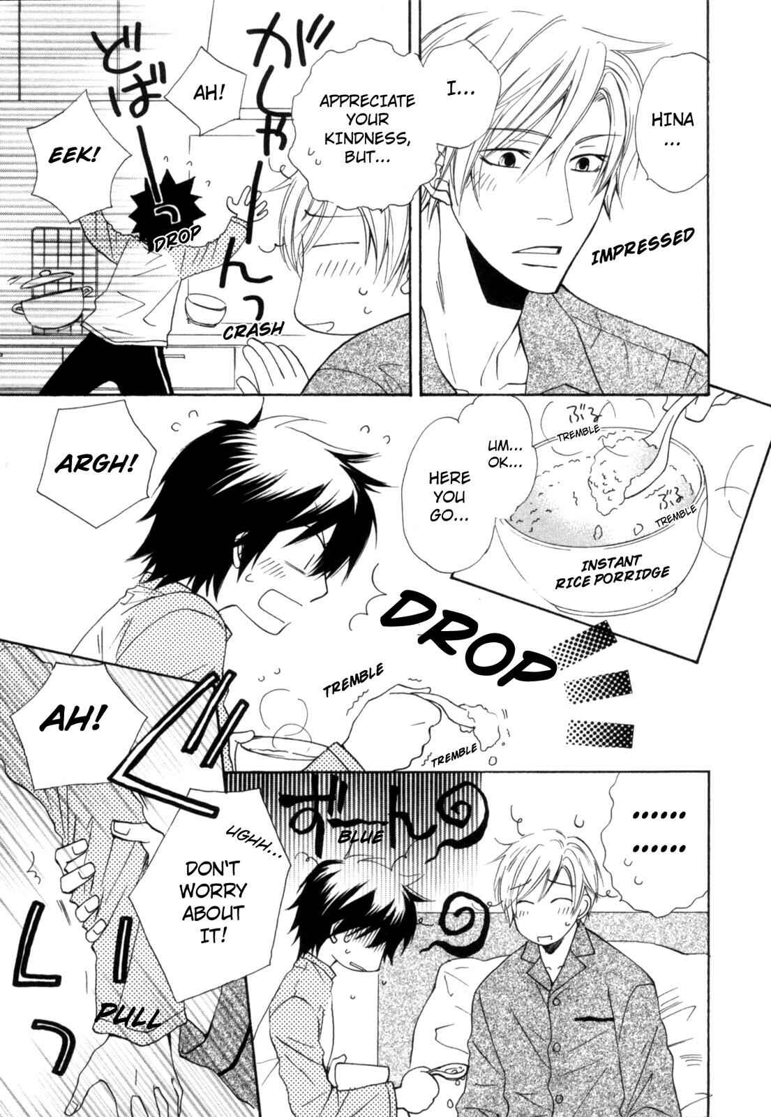 Page 19 Chapter 7 Takatoo-sanchi no Komatta Jijou ~Sewayaki na Ani no Kawashikata~