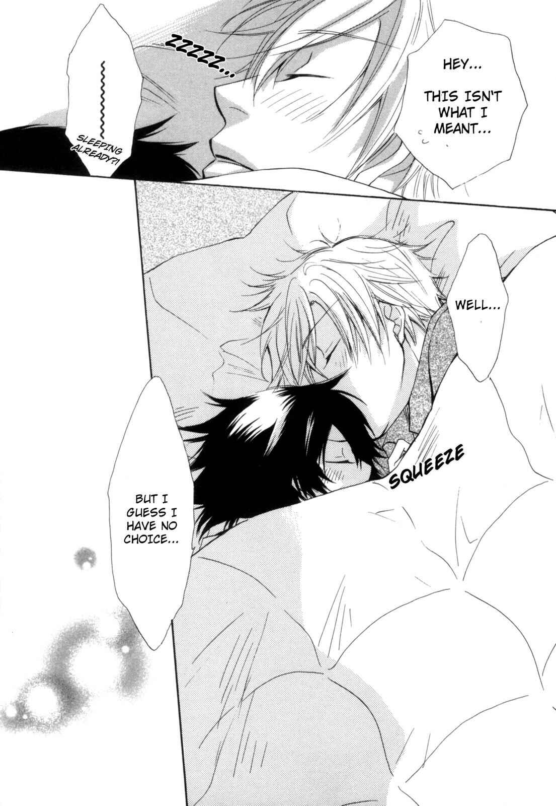Page 21 Chapter 7 Takatoo-sanchi no Komatta Jijou ~Sewayaki na Ani no Kawashikata~