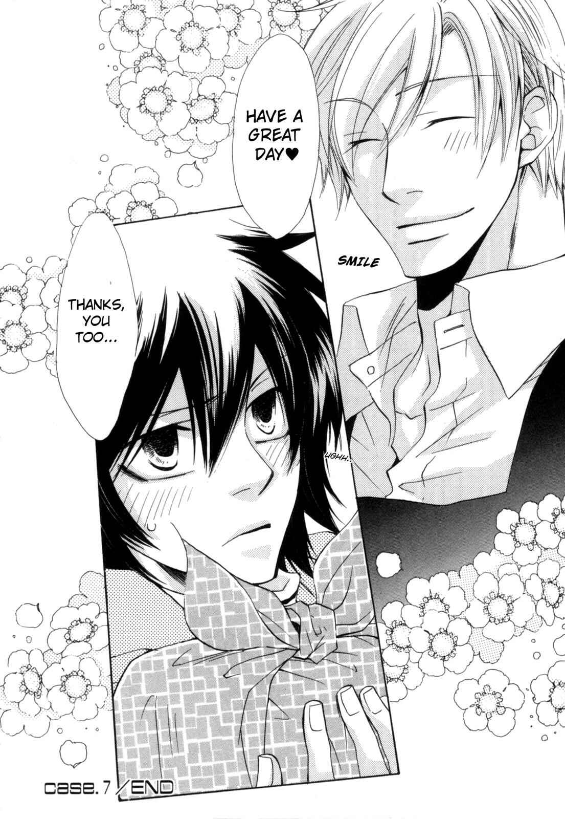 Page 24 Chapter 7 Takatoo-sanchi no Komatta Jijou ~Sewayaki na Ani no Kawashikata~