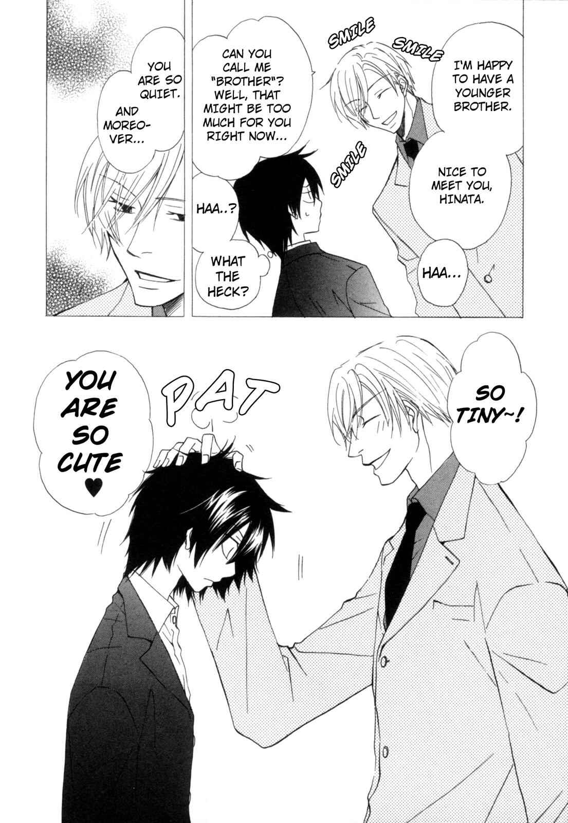 Page 12 Chapter 1 Takatoo-sanchi no Komatta Jijou ~Sewayaki na Ani no Kawashikata~
