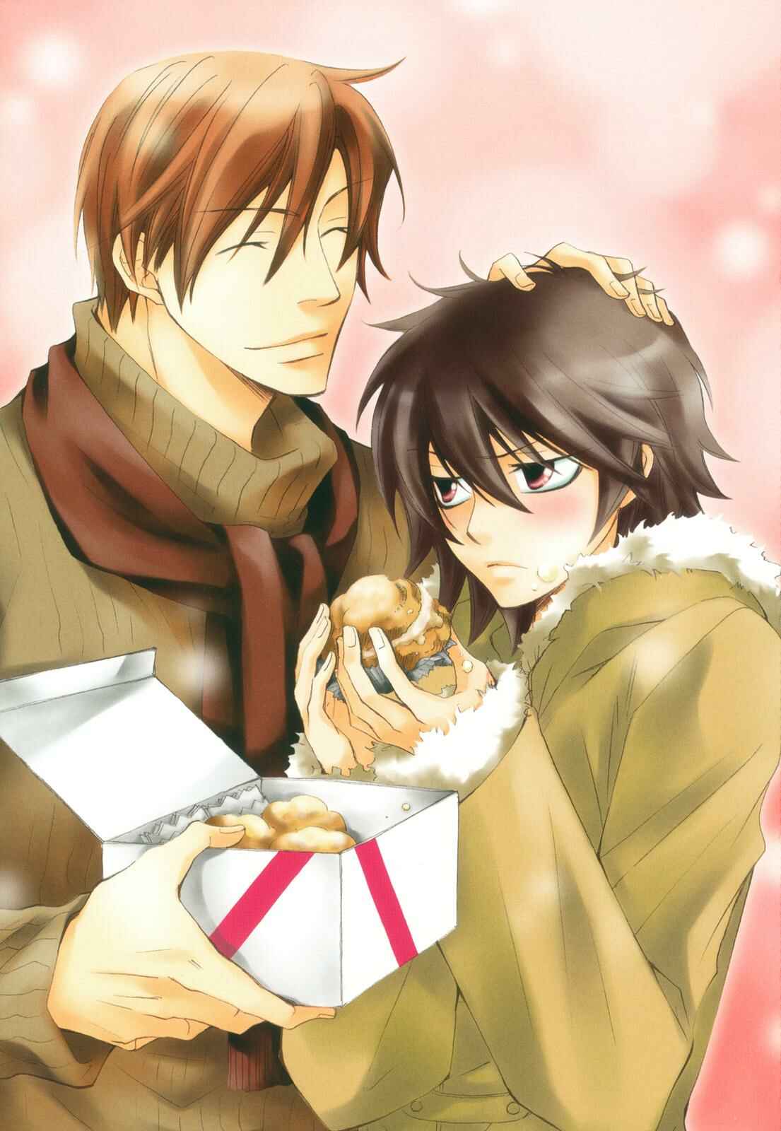 Page 2 Chapter 1 Takatoo-sanchi no Komatta Jijou ~Sewayaki na Ani no Kawashikata~