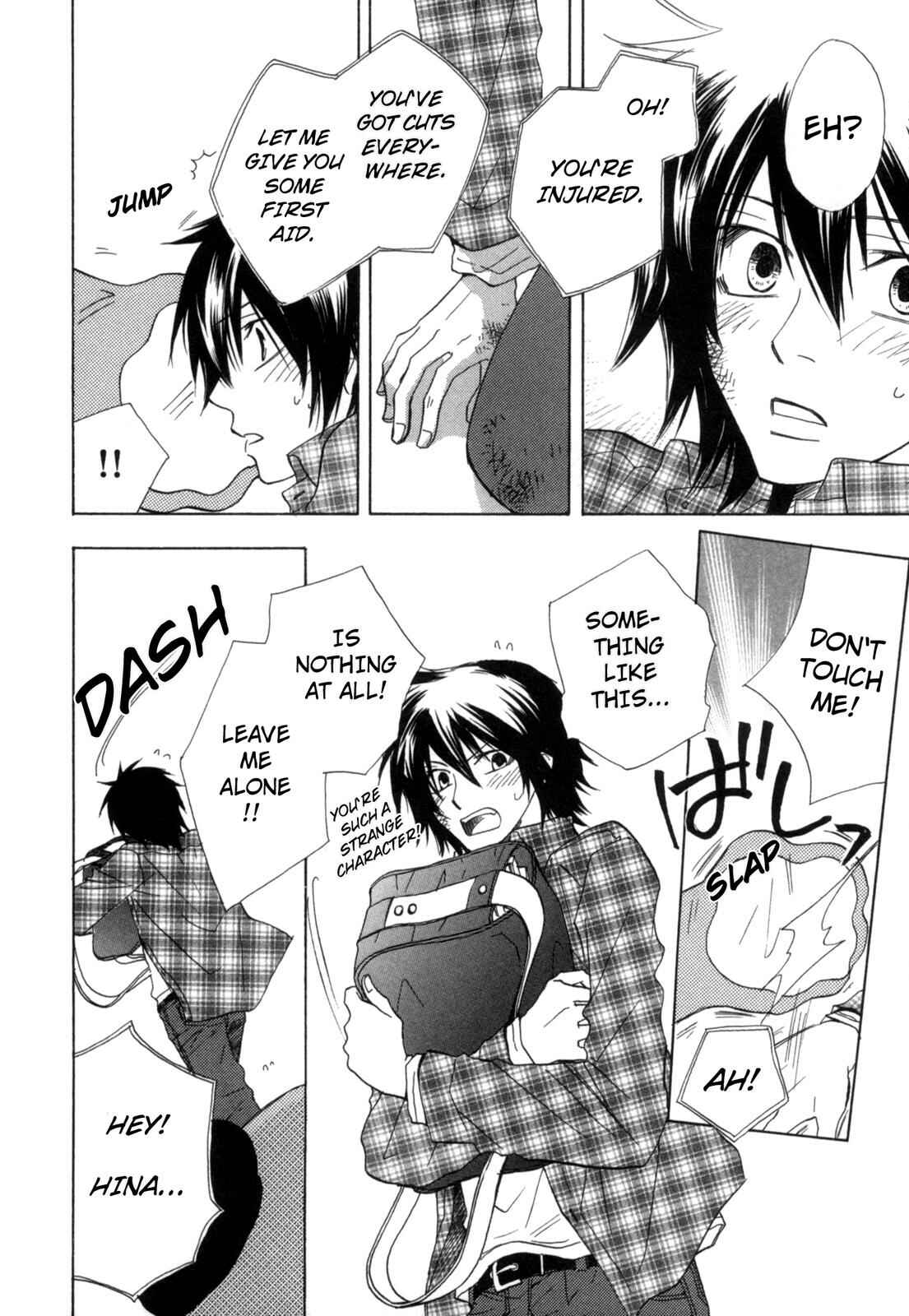Page 26 Chapter 1 Takatoo-sanchi no Komatta Jijou ~Sewayaki na Ani no Kawashikata~