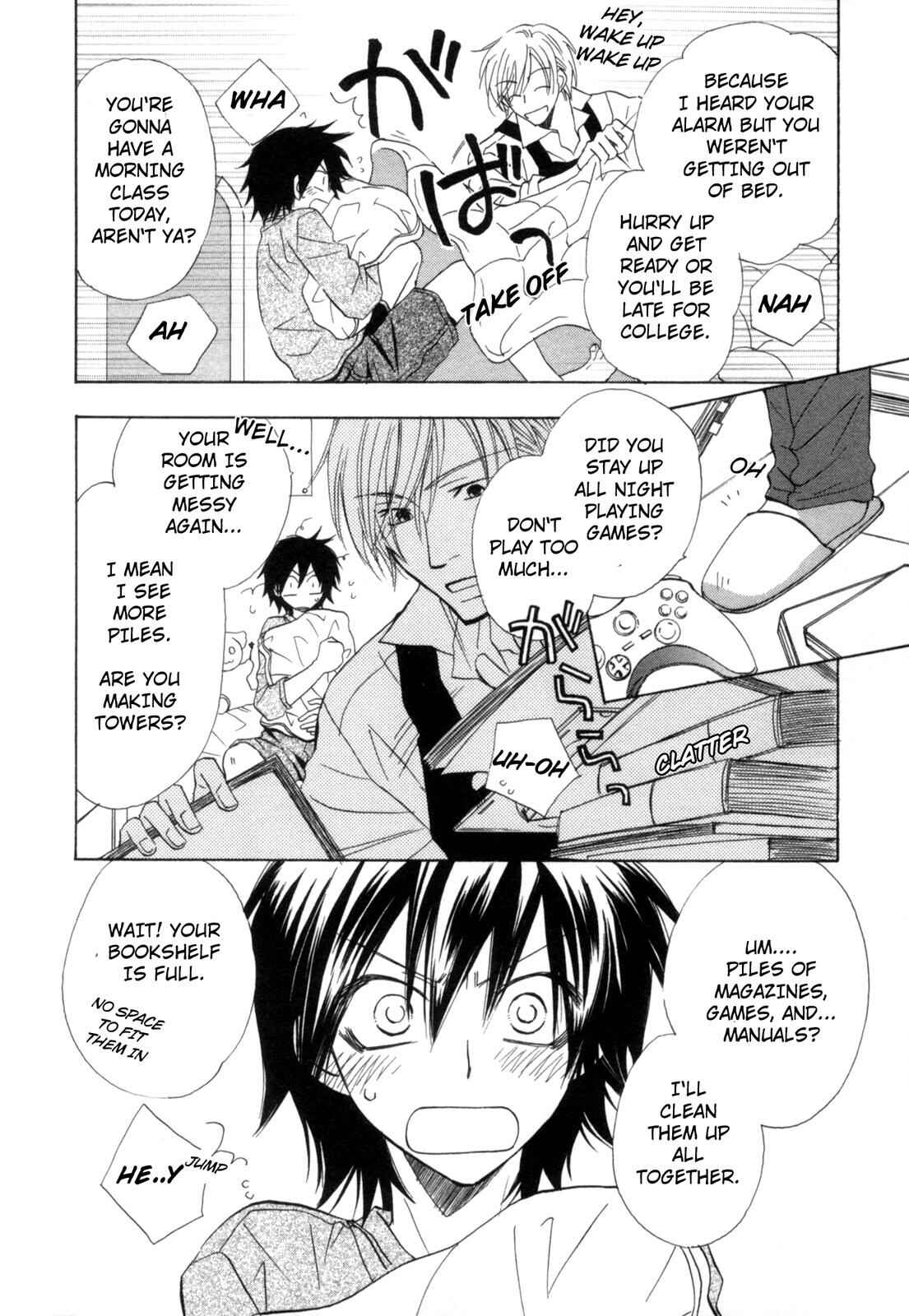 Page 8 Chapter 1 Takatoo-sanchi no Komatta Jijou ~Sewayaki na Ani no Kawashikata~