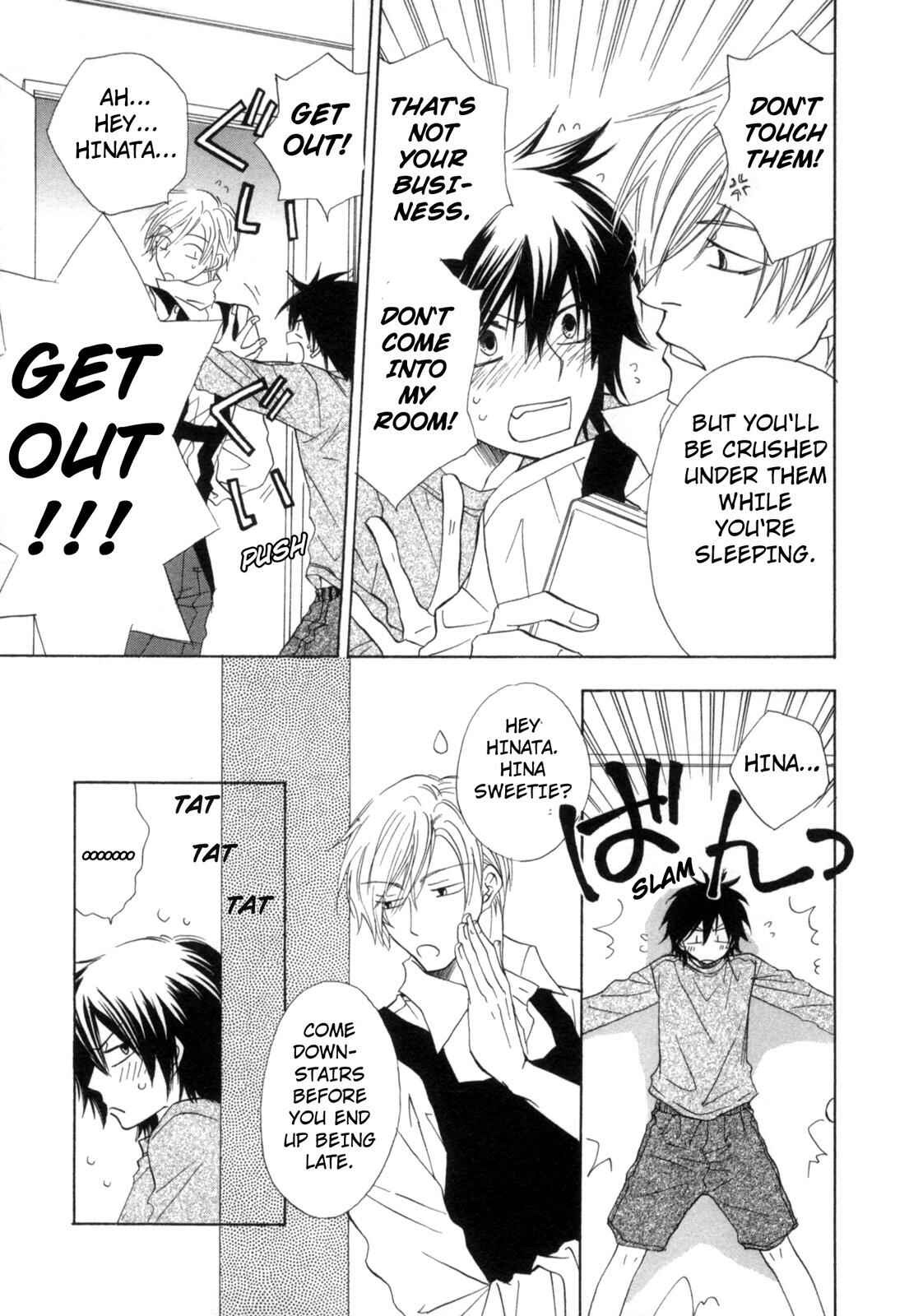Page 9 Chapter 1 Takatoo-sanchi no Komatta Jijou ~Sewayaki na Ani no Kawashikata~