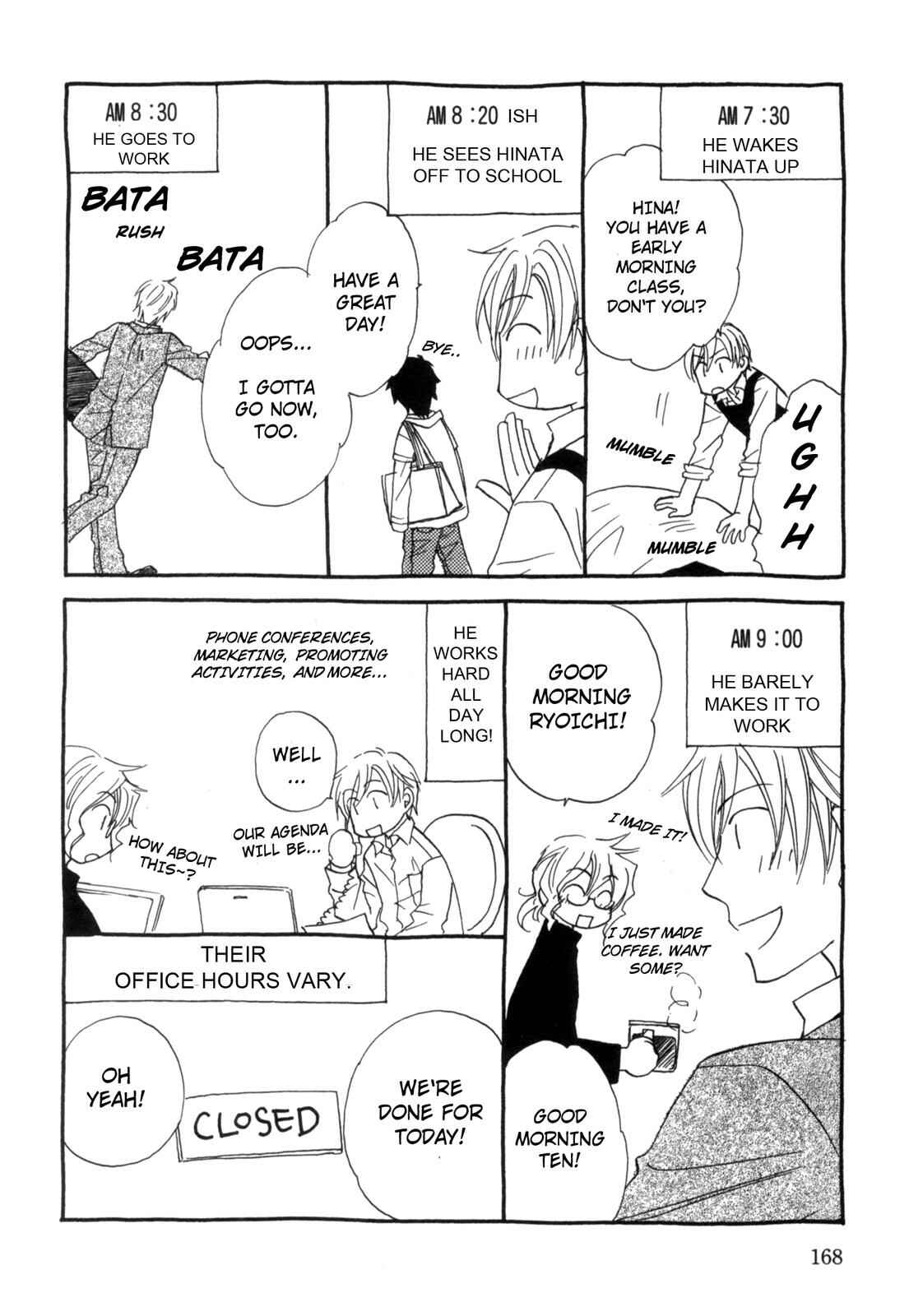 Page 5 Chapter 7.5 Takatoo-sanchi no Komatta Jijou ~Sewayaki na Ani no Kawashikata~