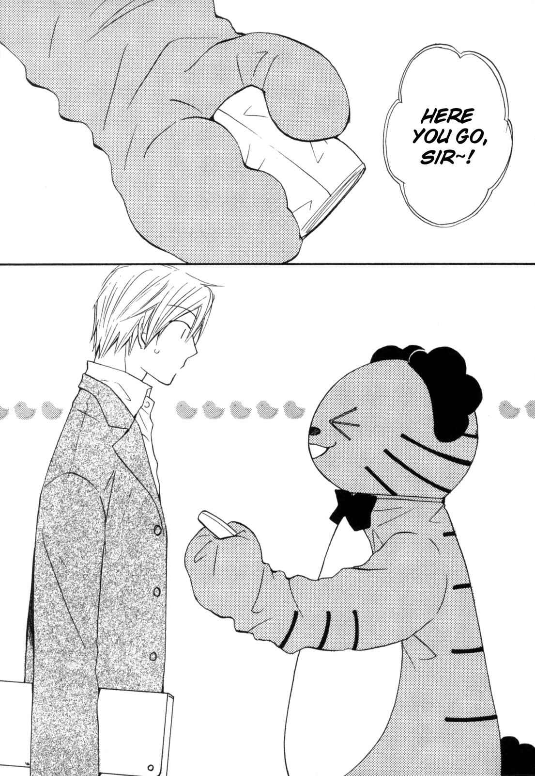 Page 8 Chapter 7.5 Takatoo-sanchi no Komatta Jijou ~Sewayaki na Ani no Kawashikata~