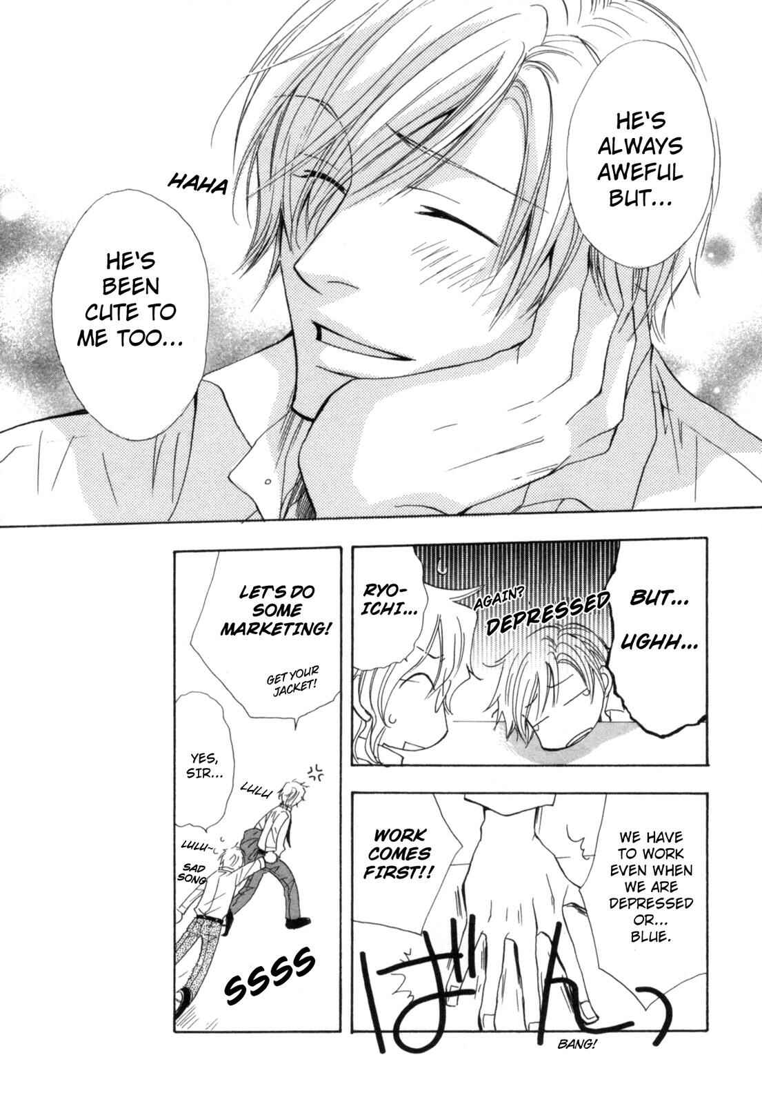 Page 15 Chapter 4 Takatoo-sanchi no Komatta Jijou ~Sewayaki na Ani no Kawashikata~