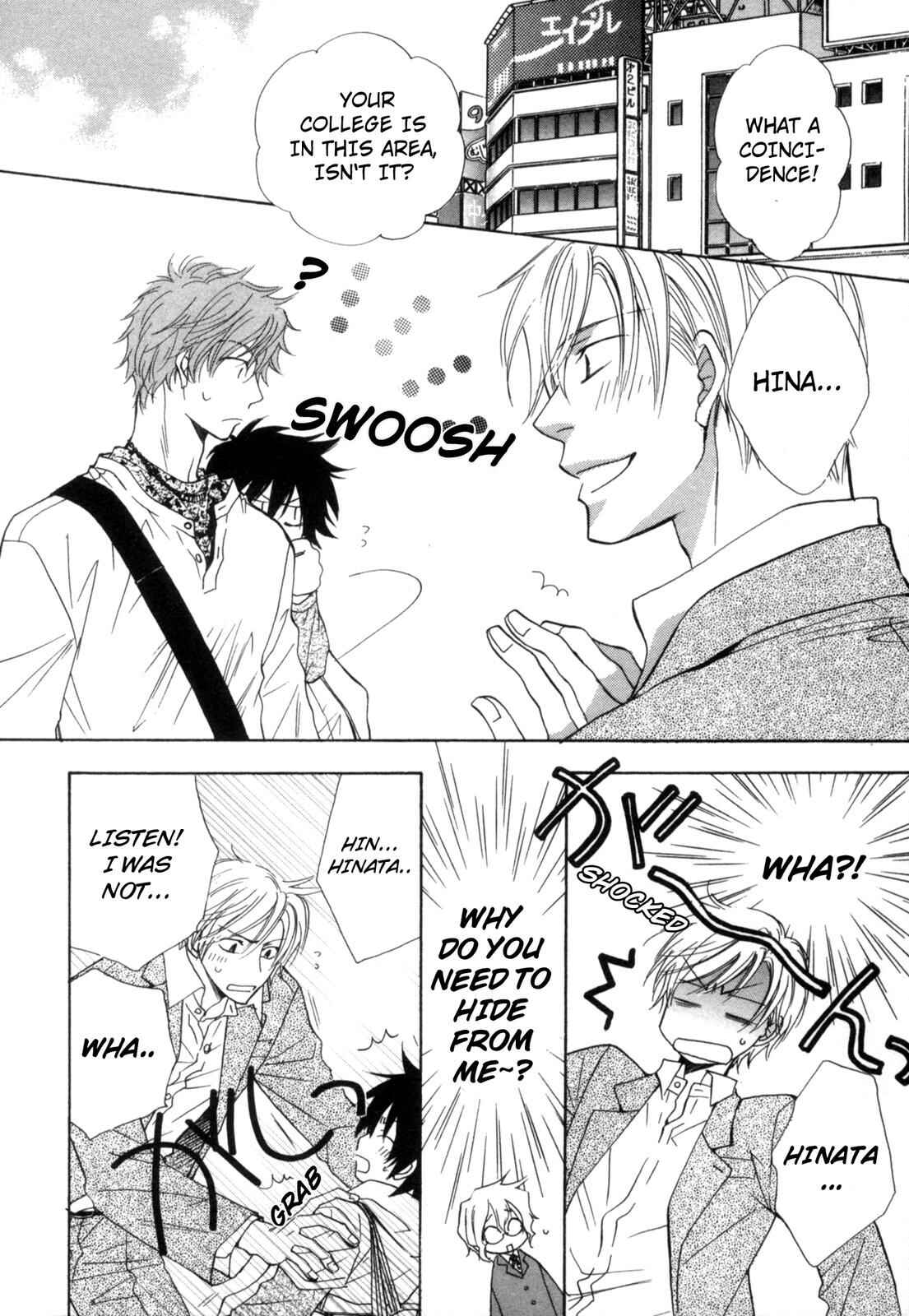 Page 18 Chapter 4 Takatoo-sanchi no Komatta Jijou ~Sewayaki na Ani no Kawashikata~