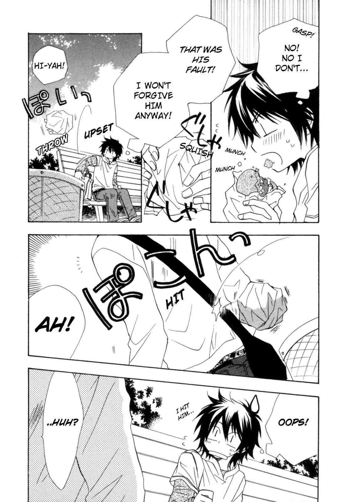 Page 7 Chapter 4 Takatoo-sanchi no Komatta Jijou ~Sewayaki na Ani no Kawashikata~