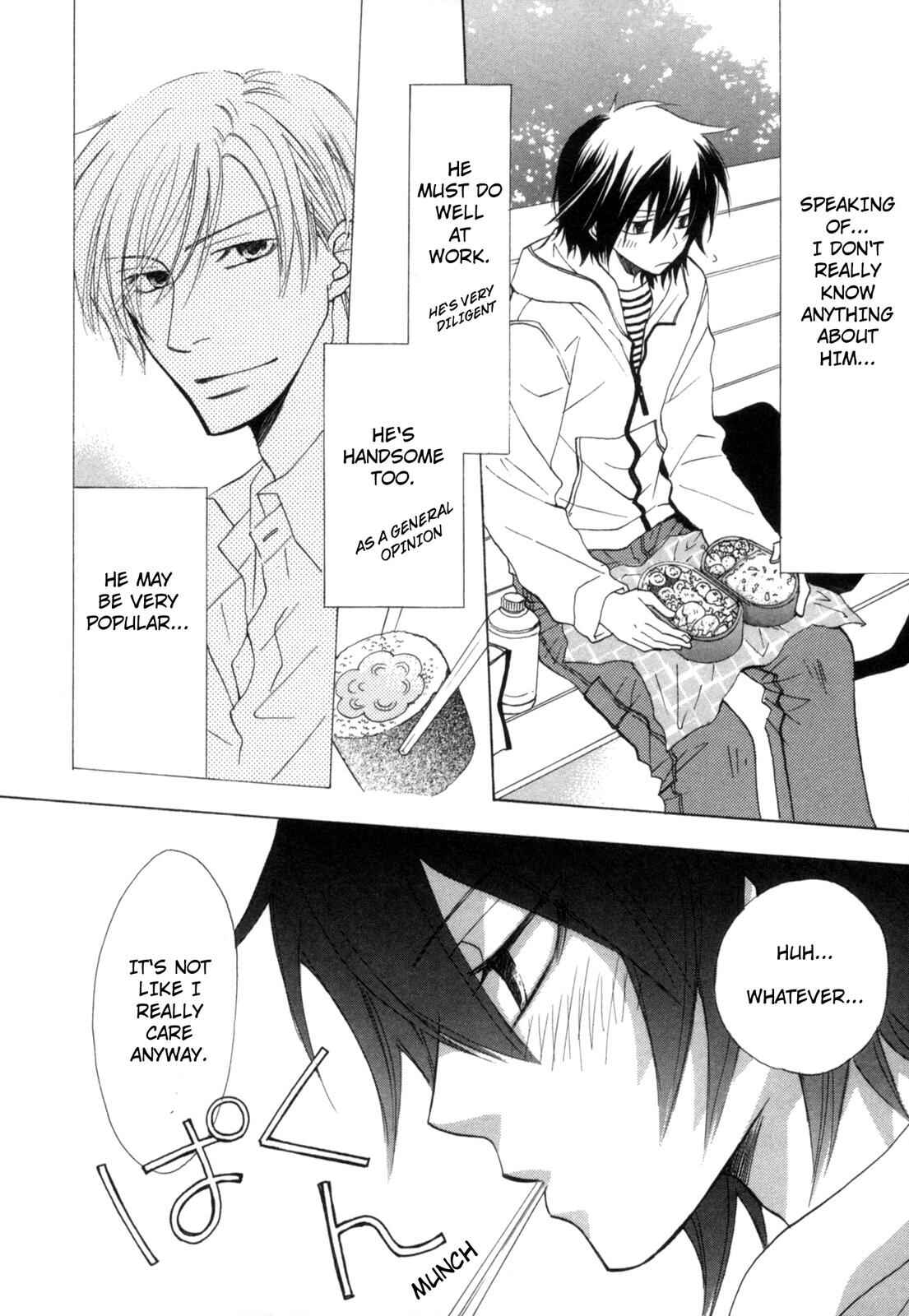 Page 10 Chapter 3 Takatoo-sanchi no Komatta Jijou ~Sewayaki na Ani no Kawashikata~
