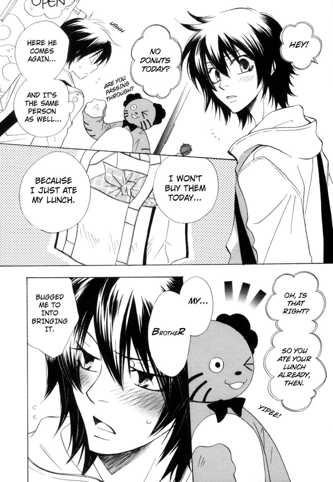 Page 12 Chapter 3 Takatoo-sanchi no Komatta Jijou ~Sewayaki na Ani no Kawashikata~