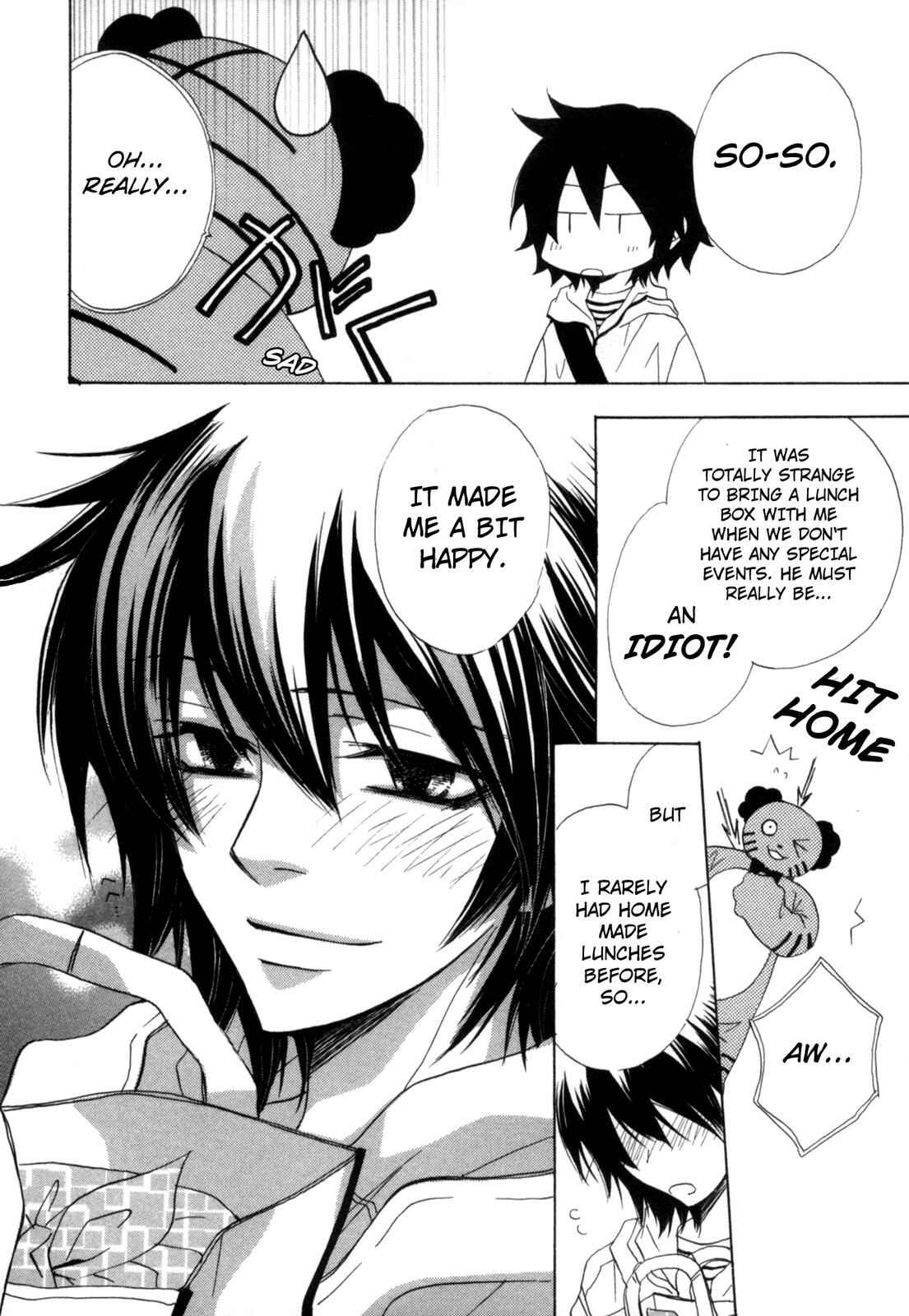 Page 14 Chapter 3 Takatoo-sanchi no Komatta Jijou ~Sewayaki na Ani no Kawashikata~