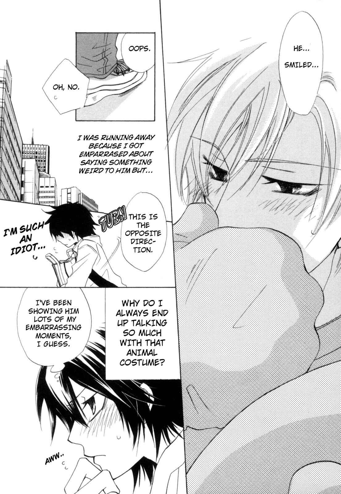 Page 16 Chapter 3 Takatoo-sanchi no Komatta Jijou ~Sewayaki na Ani no Kawashikata~