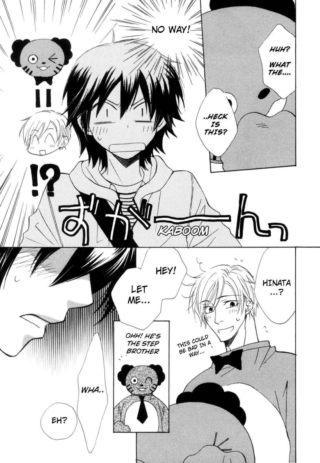 Page 19 Chapter 3 Takatoo-sanchi no Komatta Jijou ~Sewayaki na Ani no Kawashikata~