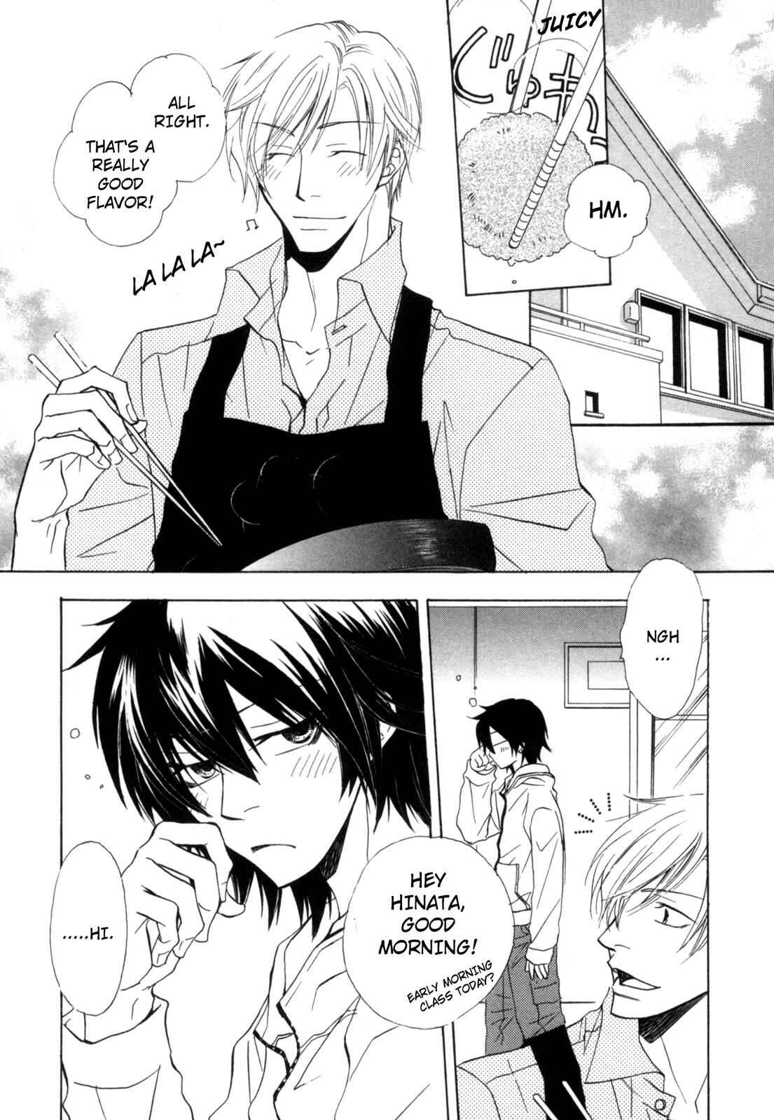 Page 2 Chapter 3 Takatoo-sanchi no Komatta Jijou ~Sewayaki na Ani no Kawashikata~