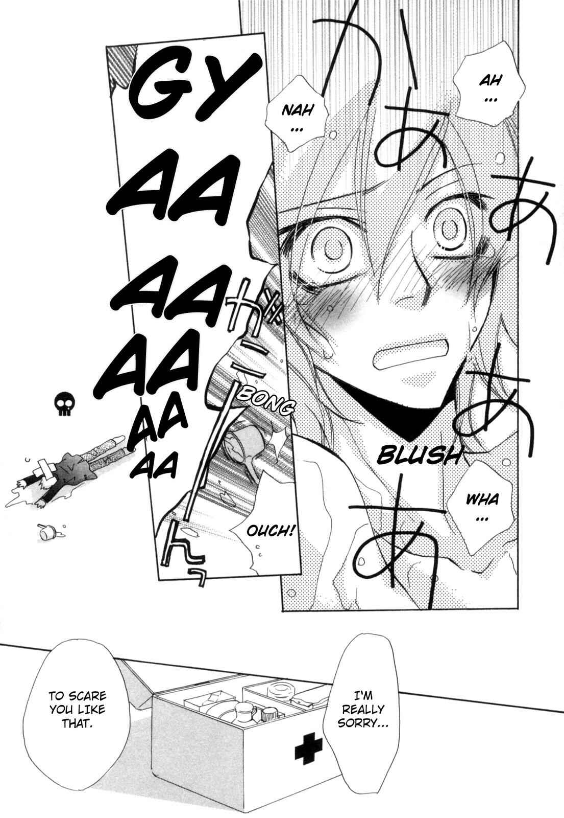 Page 15 Chapter 2 Takatoo-sanchi no Komatta Jijou ~Sewayaki na Ani no Kawashikata~