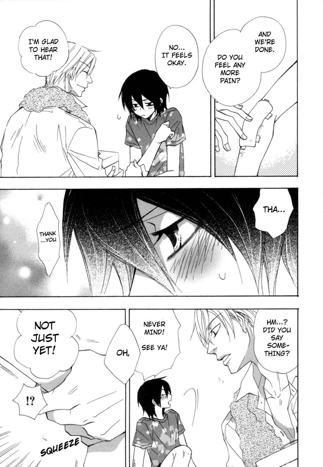 Page 17 Chapter 2 Takatoo-sanchi no Komatta Jijou ~Sewayaki na Ani no Kawashikata~