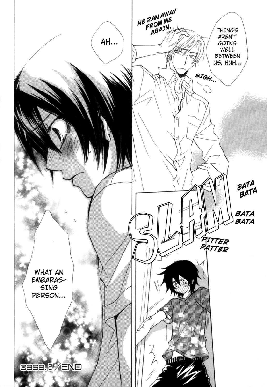 Page 20 Chapter 2 Takatoo-sanchi no Komatta Jijou ~Sewayaki na Ani no Kawashikata~