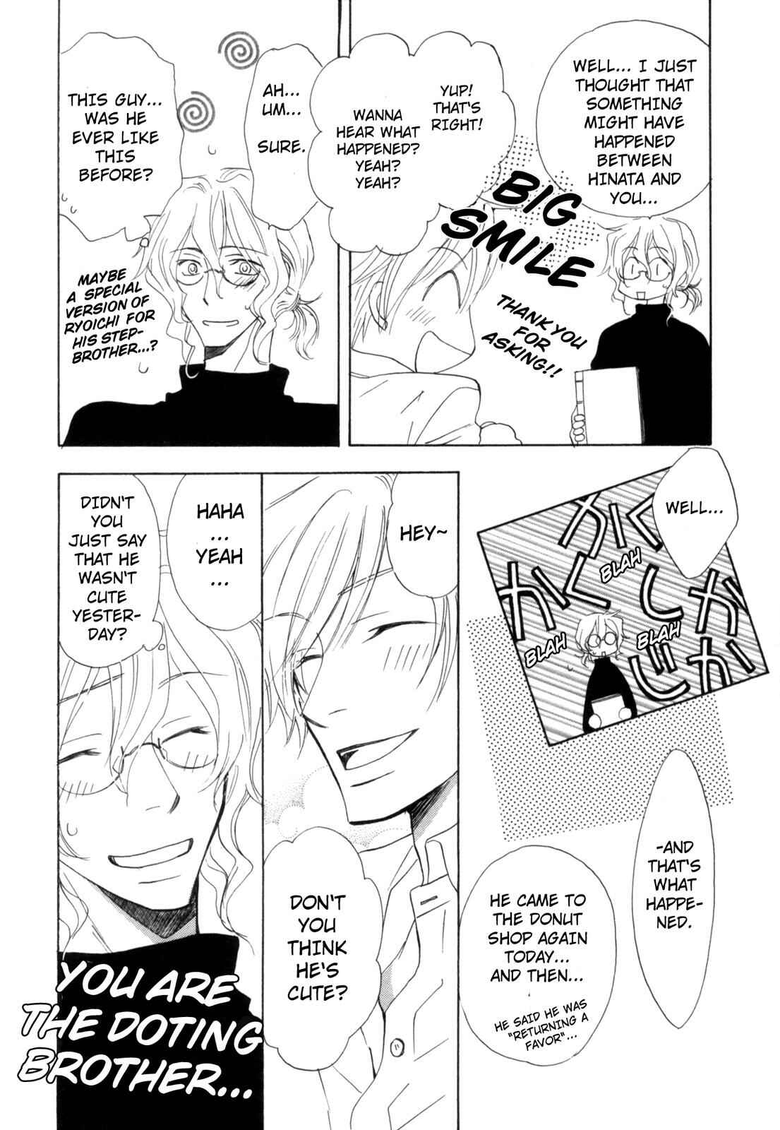 Page 8 Chapter 2 Takatoo-sanchi no Komatta Jijou ~Sewayaki na Ani no Kawashikata~
