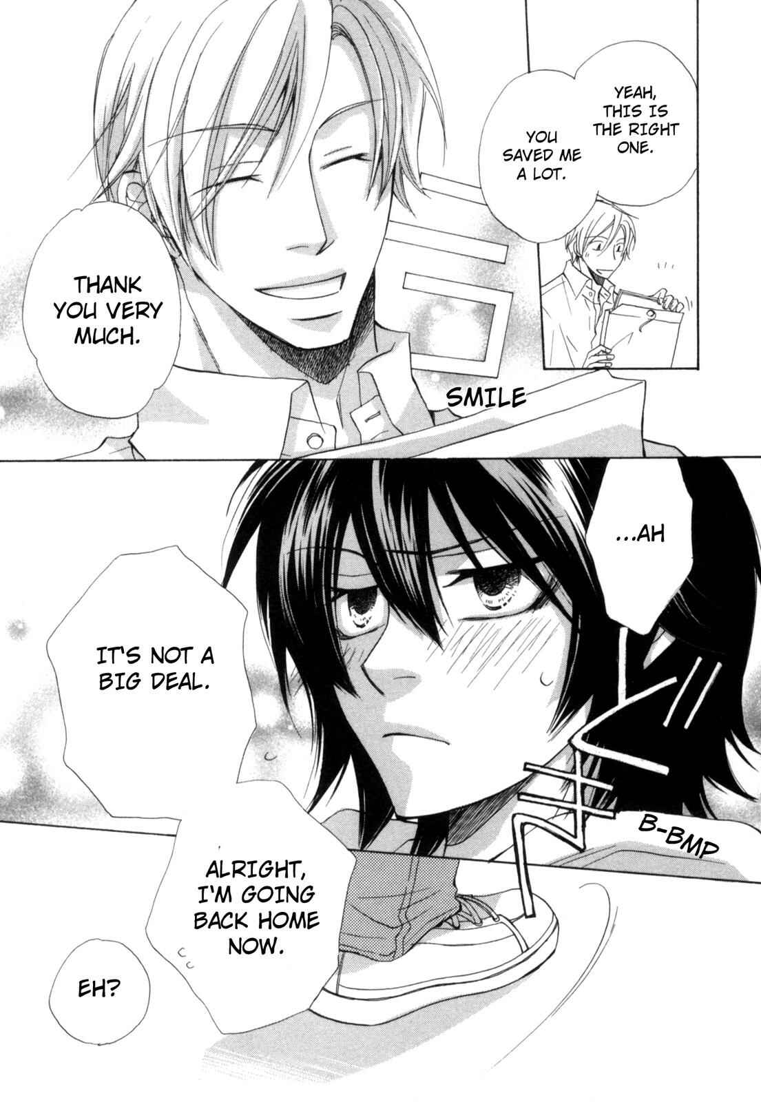 Page 11 Chapter 6 Takatoo-sanchi no Komatta Jijou ~Sewayaki na Ani no Kawashikata~