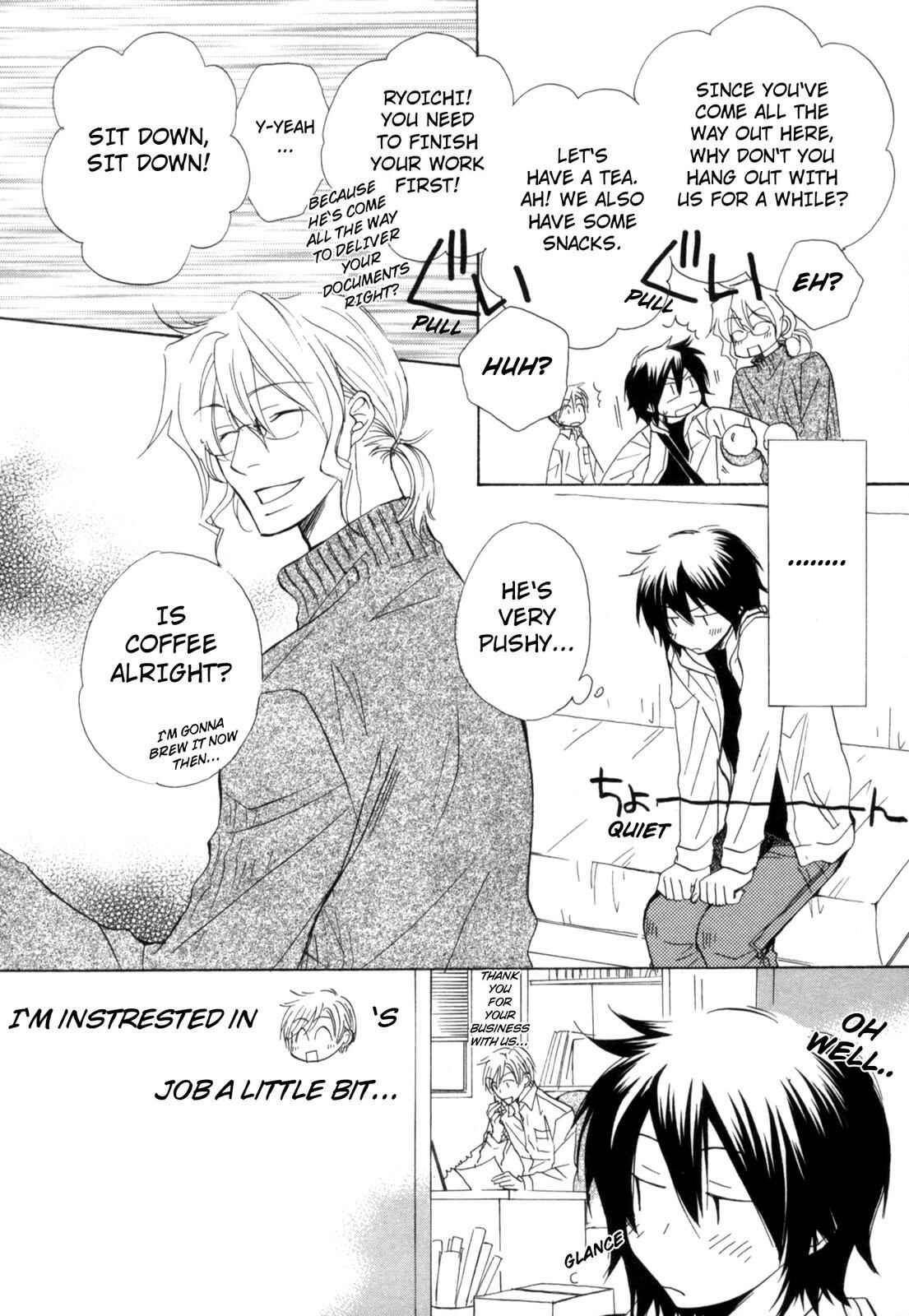 Page 12 Chapter 6 Takatoo-sanchi no Komatta Jijou ~Sewayaki na Ani no Kawashikata~