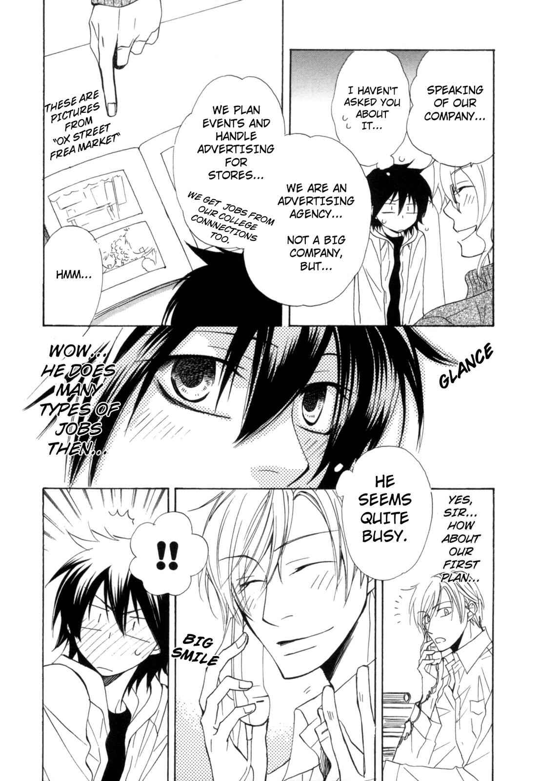 Page 14 Chapter 6 Takatoo-sanchi no Komatta Jijou ~Sewayaki na Ani no Kawashikata~