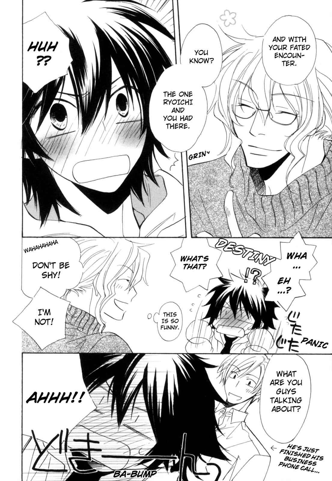 Page 16 Chapter 6 Takatoo-sanchi no Komatta Jijou ~Sewayaki na Ani no Kawashikata~
