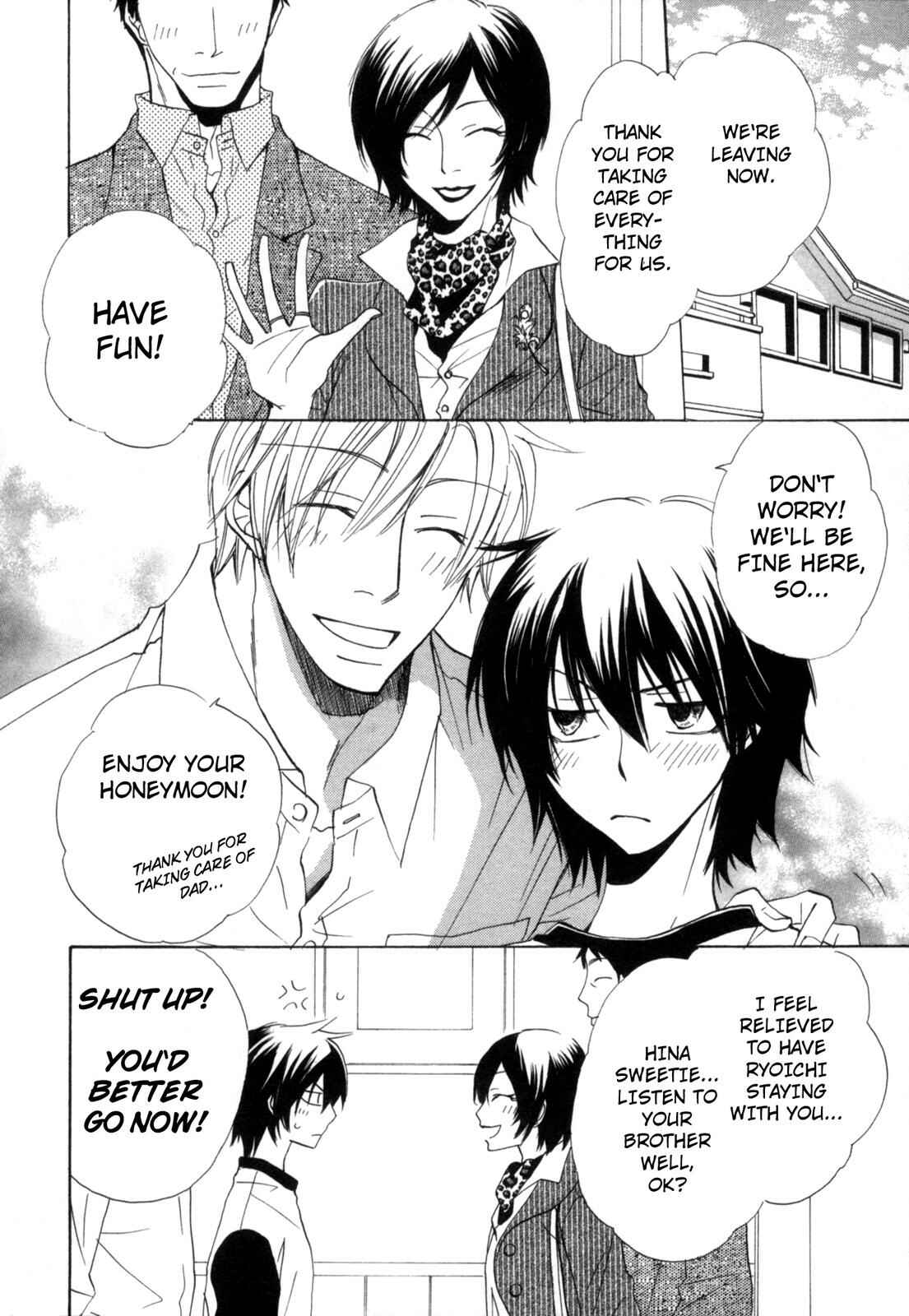 Page 2 Chapter 6 Takatoo-sanchi no Komatta Jijou ~Sewayaki na Ani no Kawashikata~