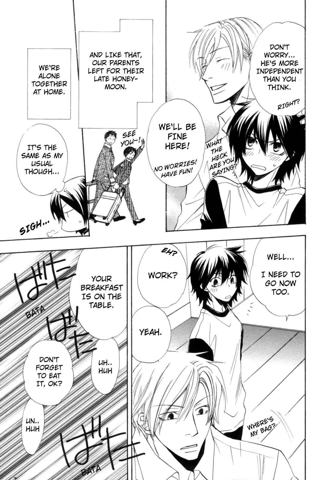 Page 3 Chapter 6 Takatoo-sanchi no Komatta Jijou ~Sewayaki na Ani no Kawashikata~