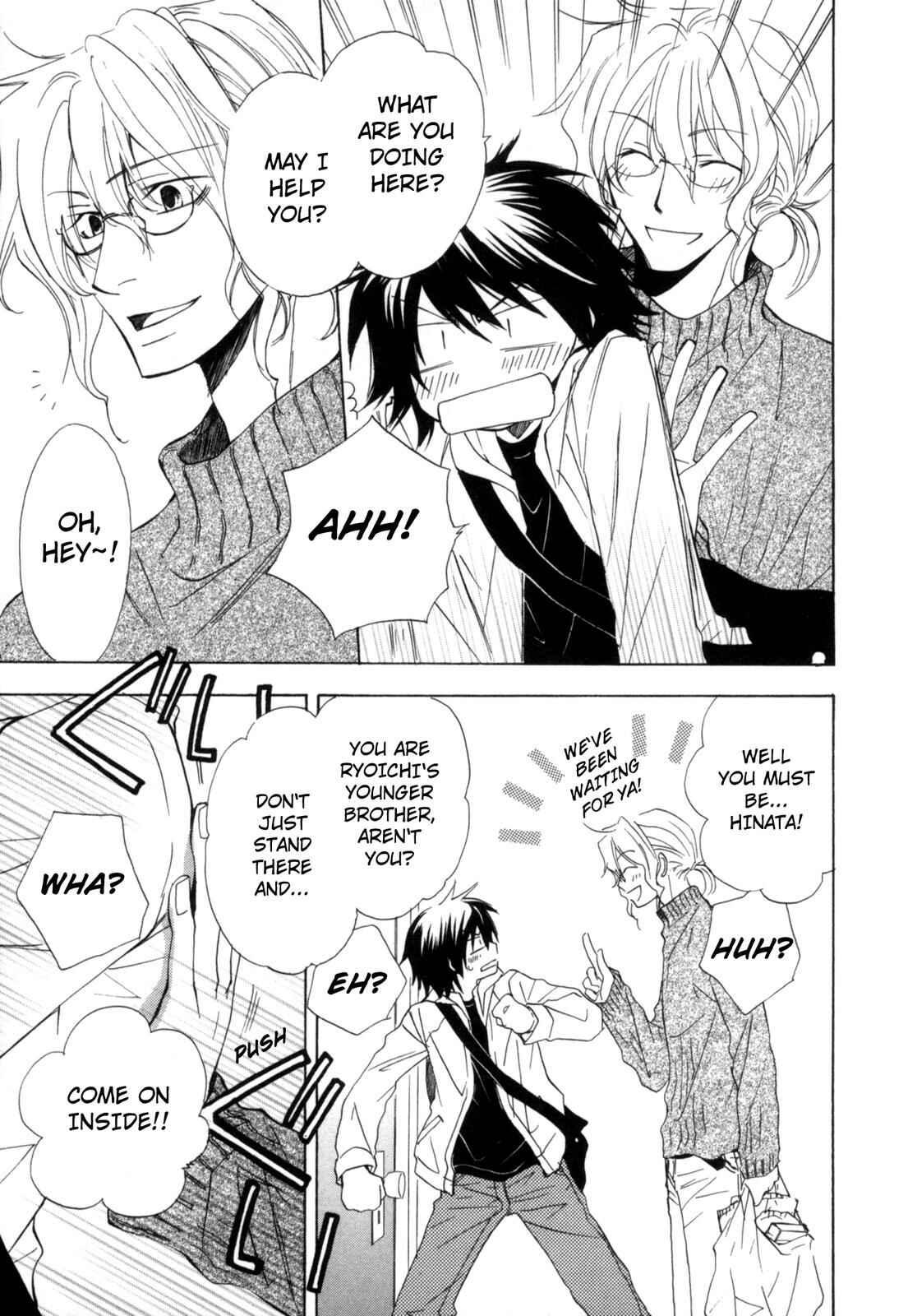 Page 9 Chapter 6 Takatoo-sanchi no Komatta Jijou ~Sewayaki na Ani no Kawashikata~