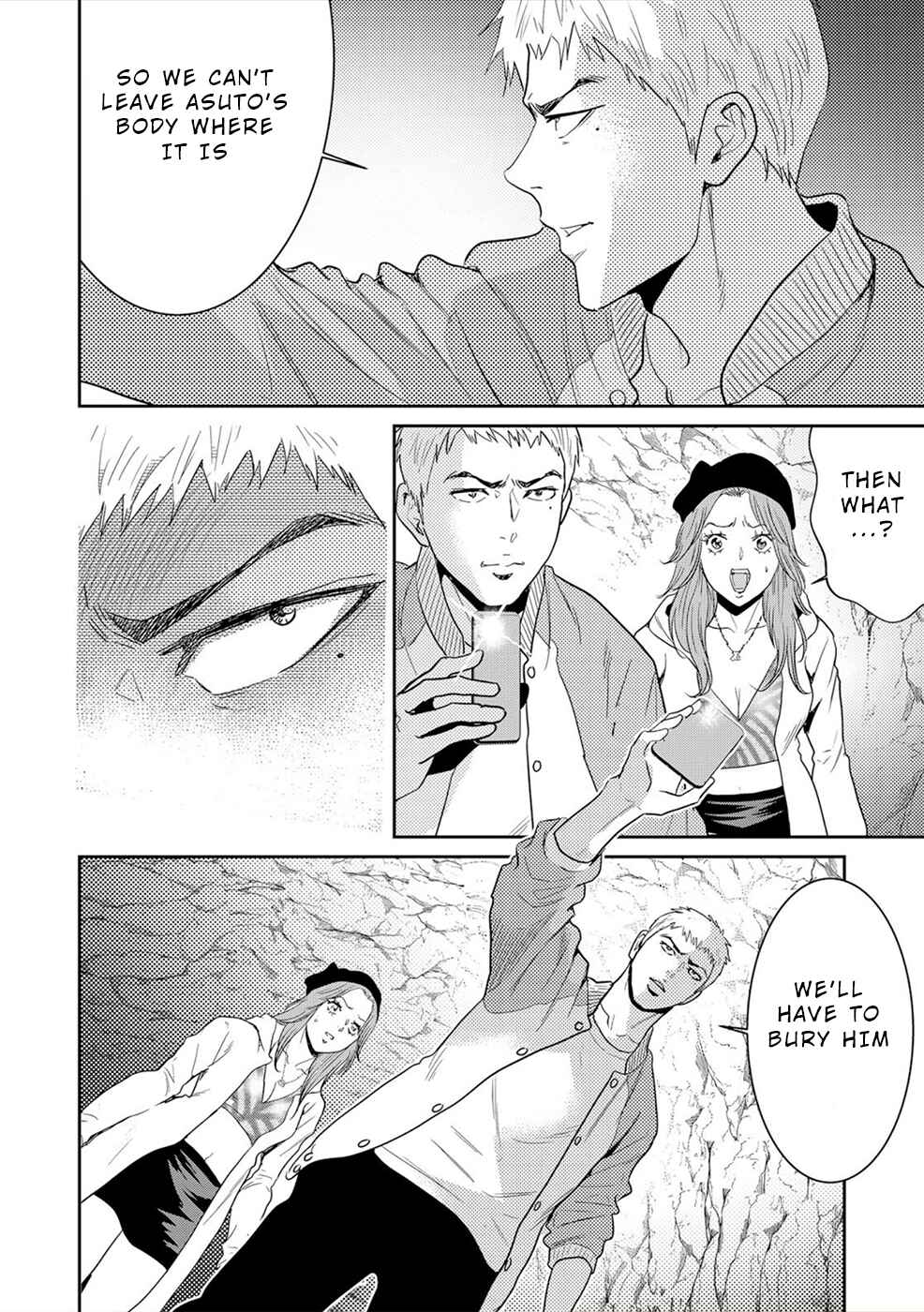 Page 15 Chapter 4 Diestrammena