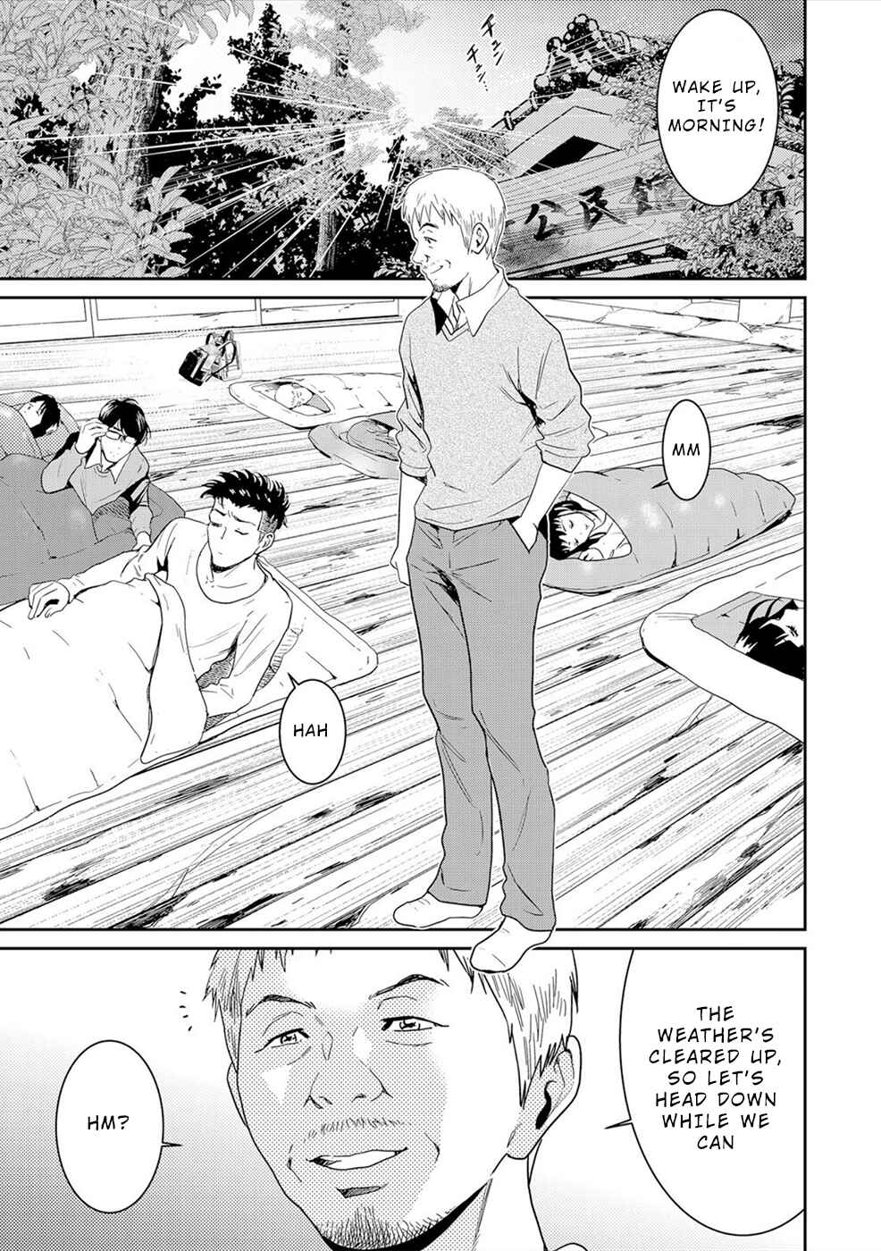 Page 2 Chapter 4 Diestrammena