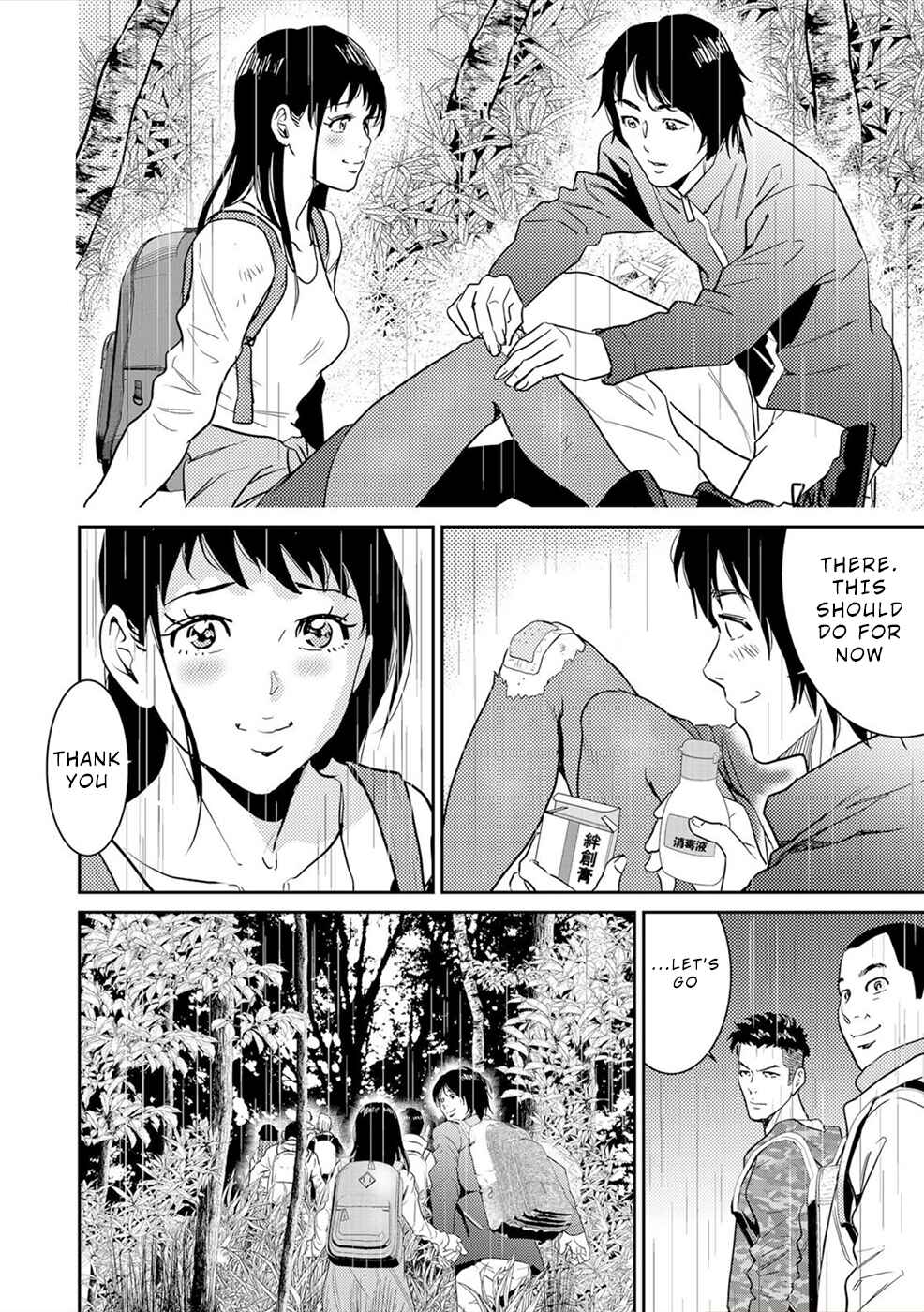Page 13 Chapter 2 Diestrammena