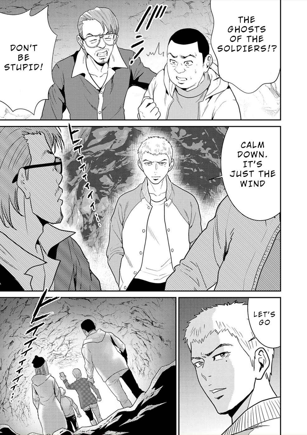 Page 24 Chapter 2 Diestrammena