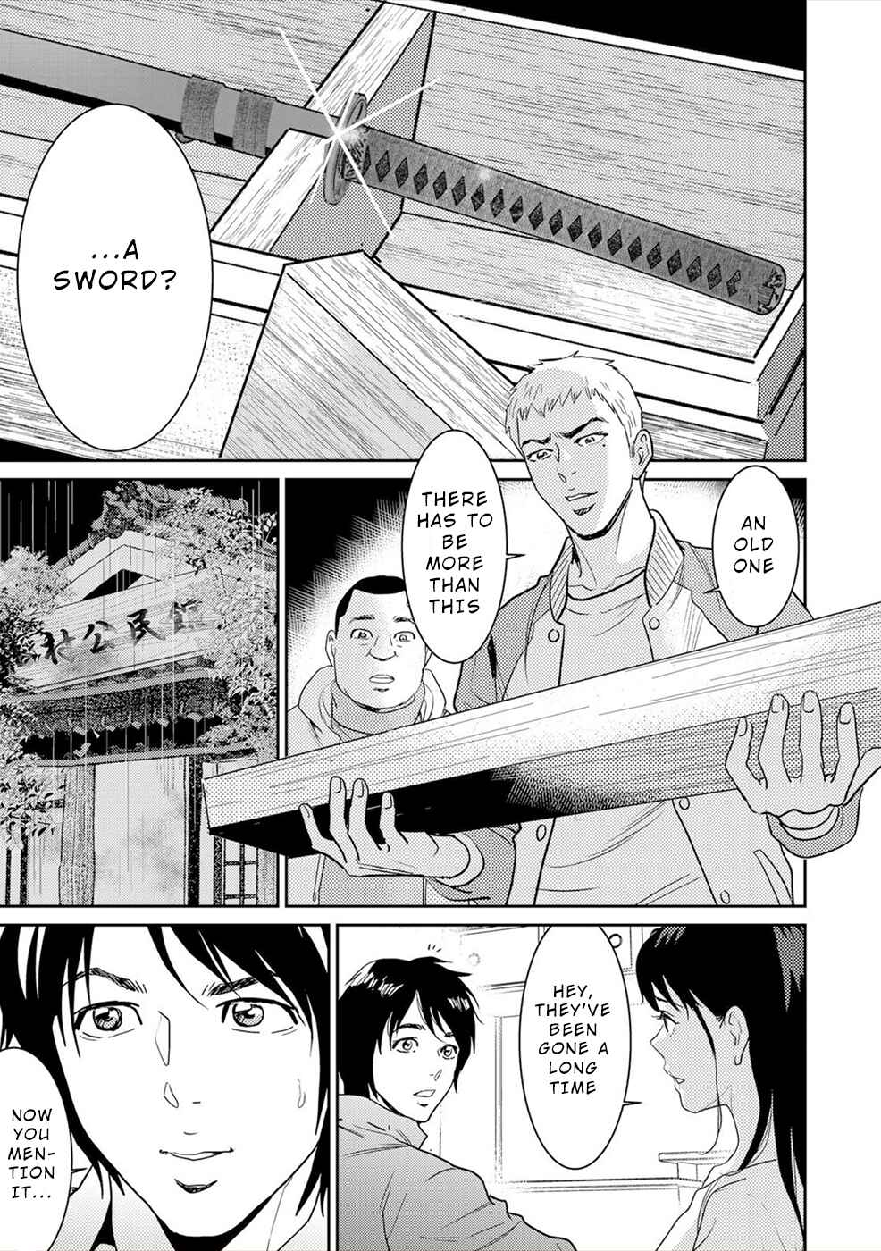 Page 26 Chapter 2 Diestrammena