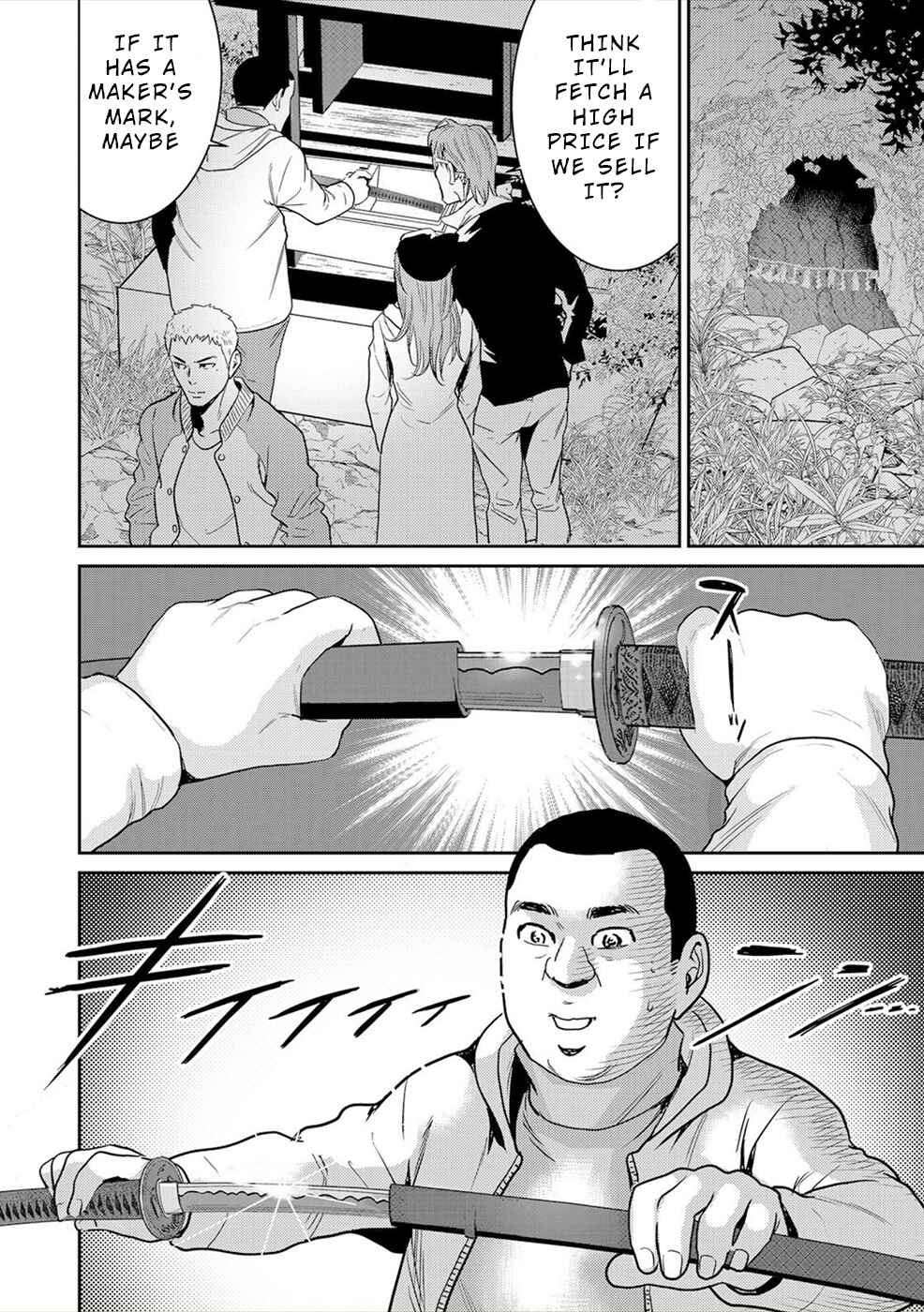 Page 27 Chapter 2 Diestrammena