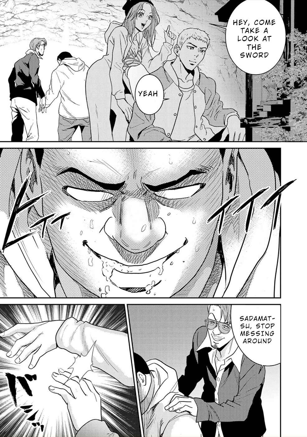 Page 30 Chapter 2 Diestrammena