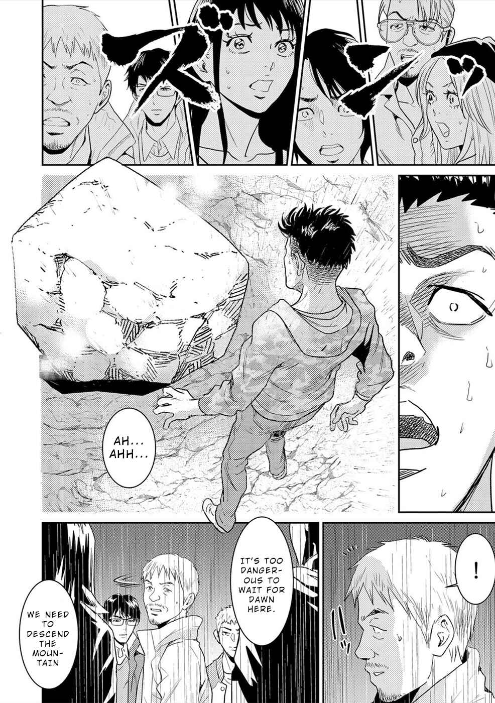 Page 5 Chapter 2 Diestrammena