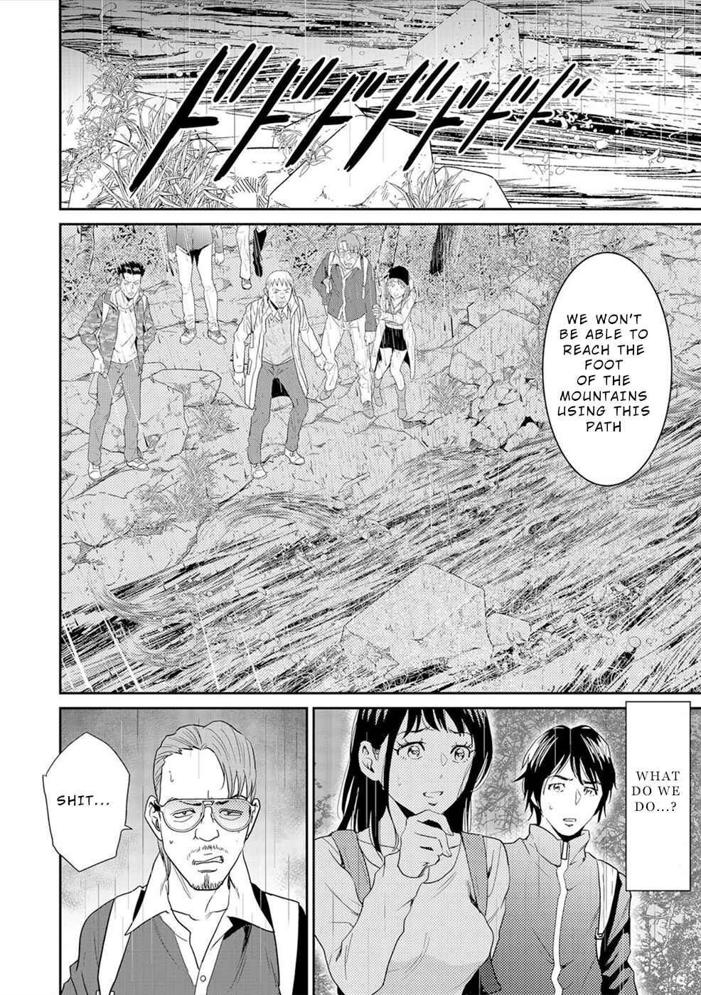 Page 7 Chapter 2 Diestrammena