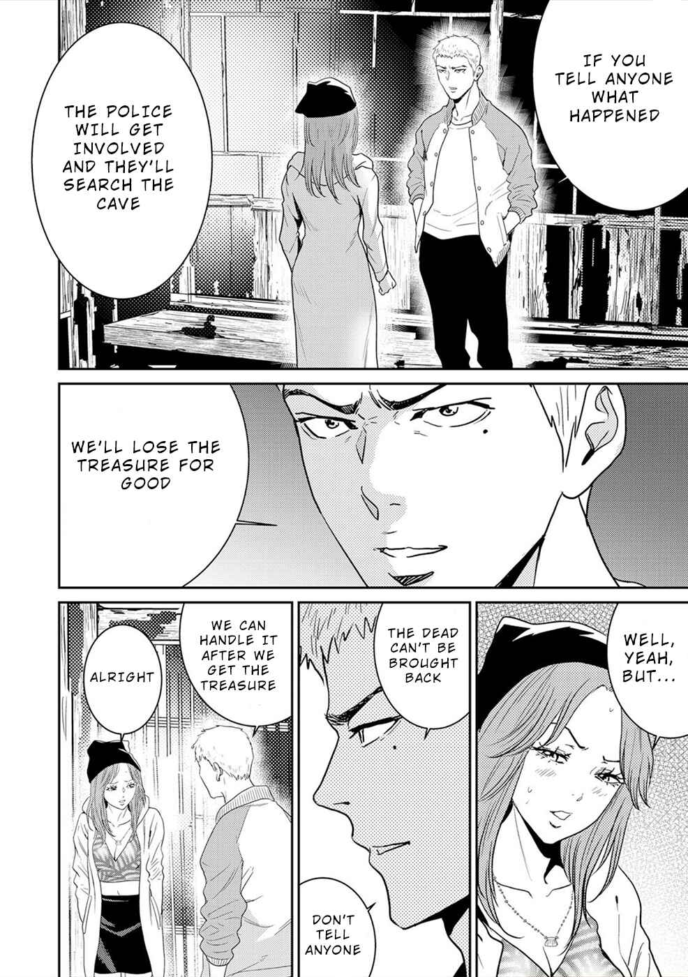 Page 13 Chapter 3 Diestrammena