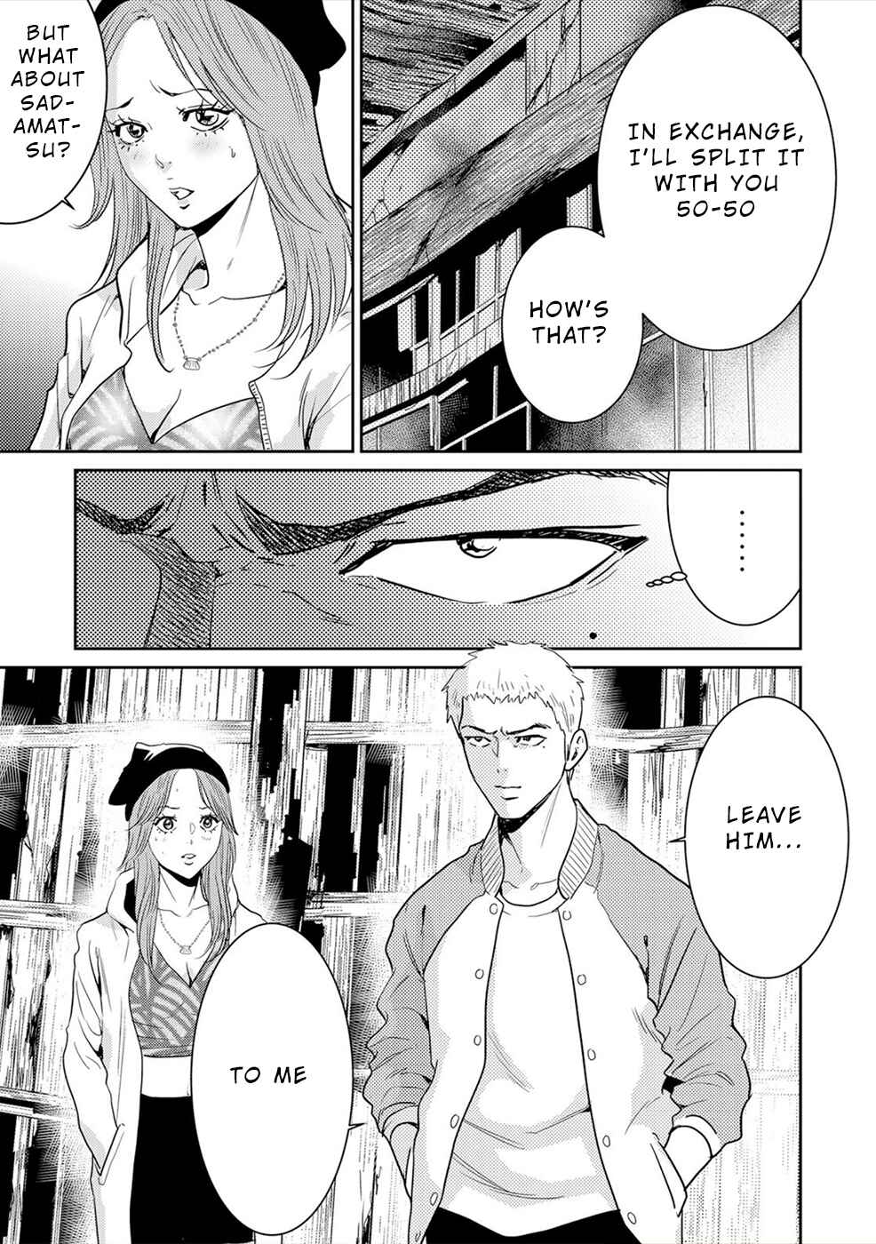 Page 14 Chapter 3 Diestrammena
