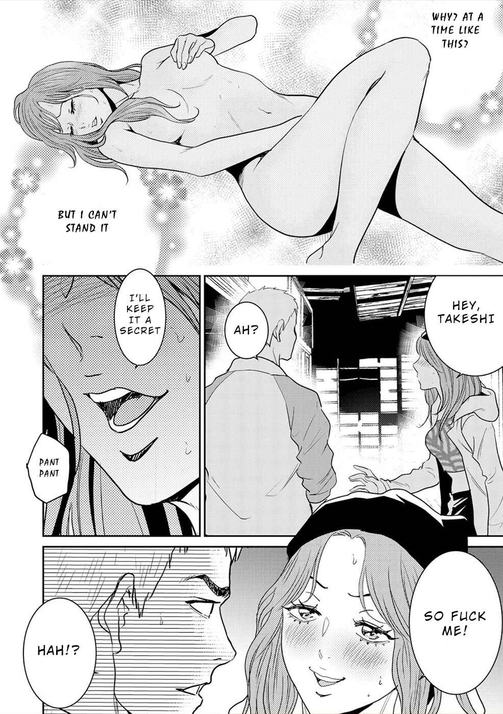Page 17 Chapter 3 Diestrammena