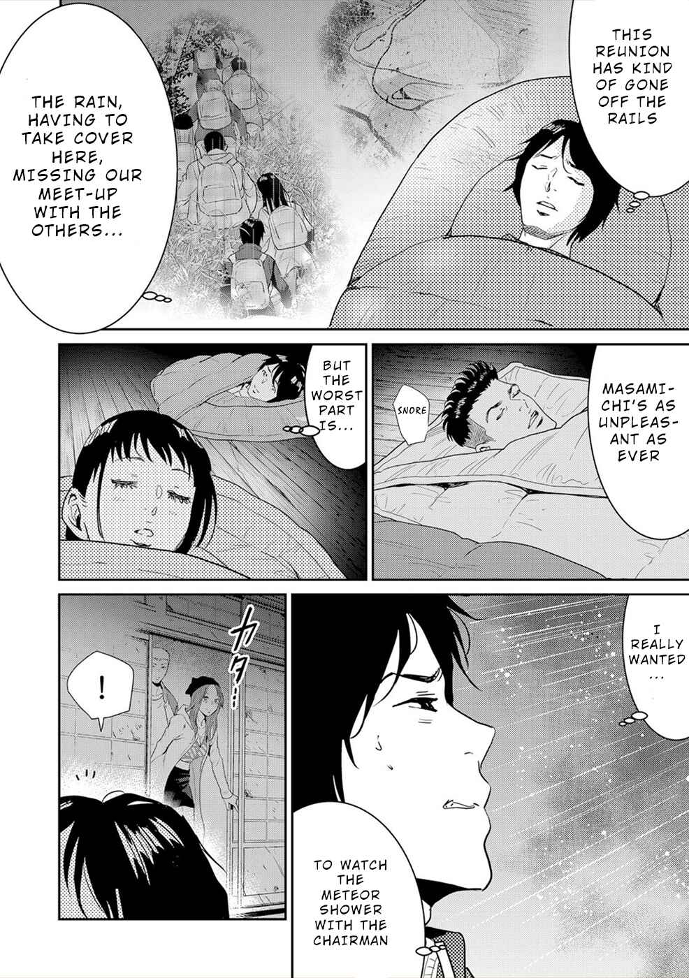 Page 27 Chapter 3 Diestrammena